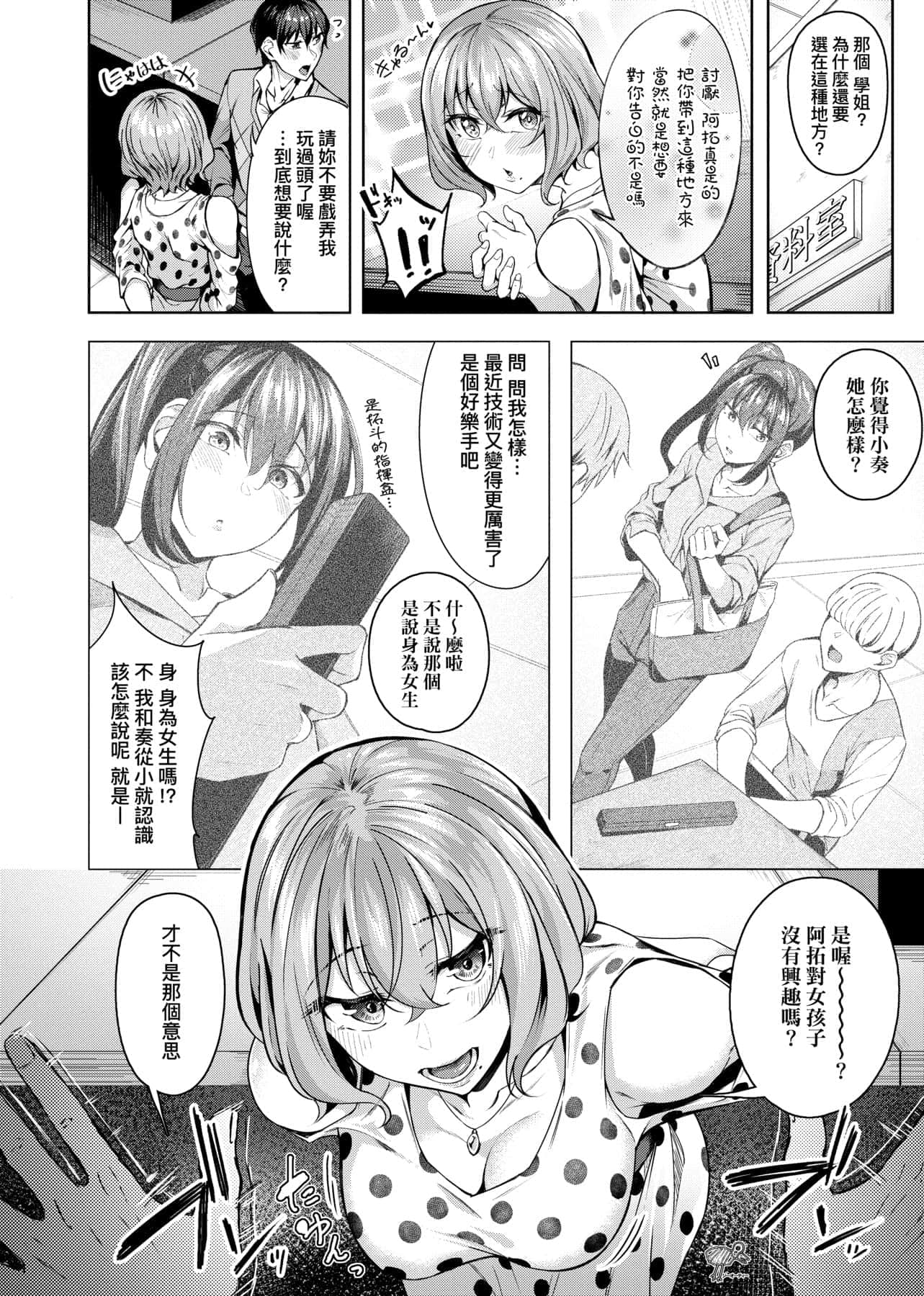 010