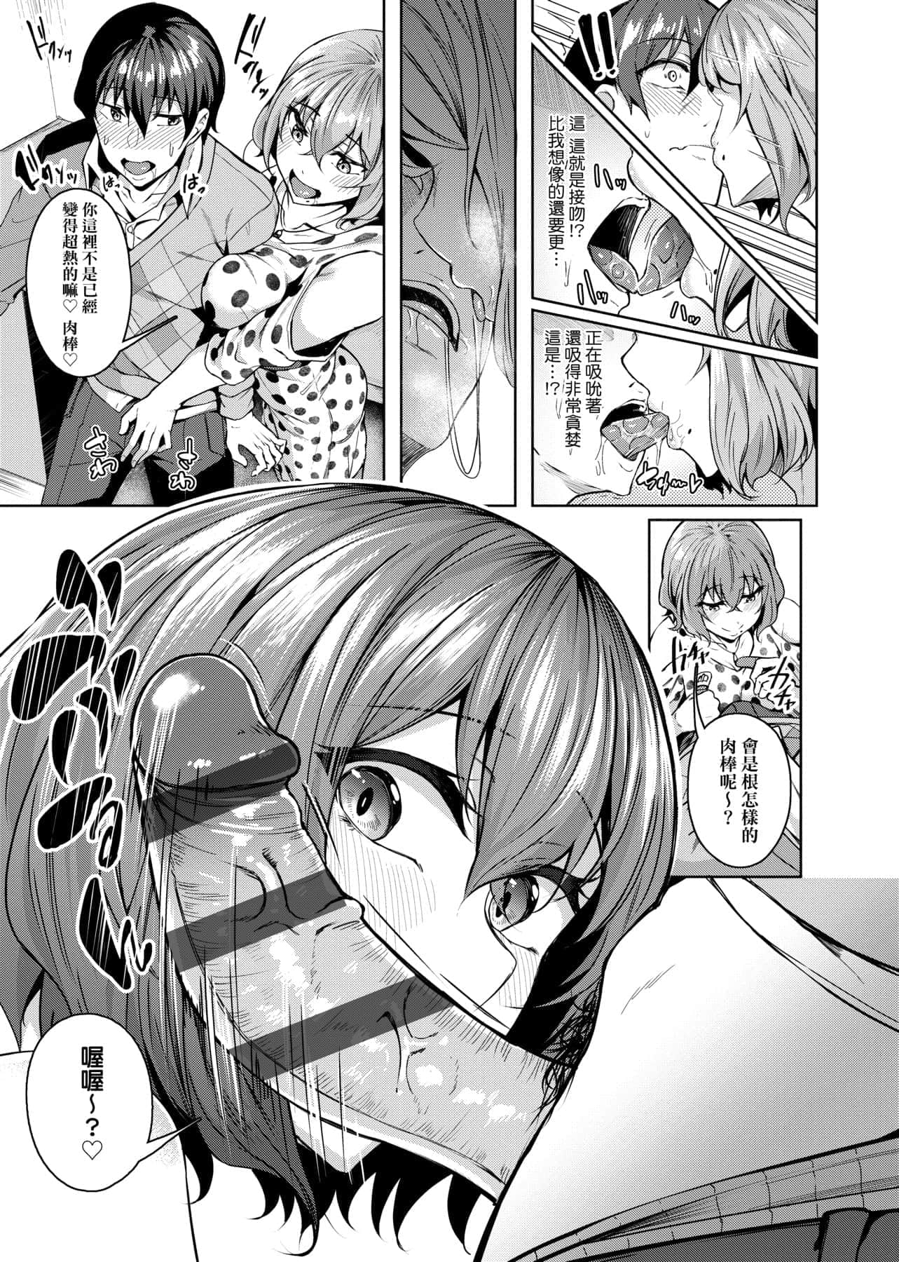 013