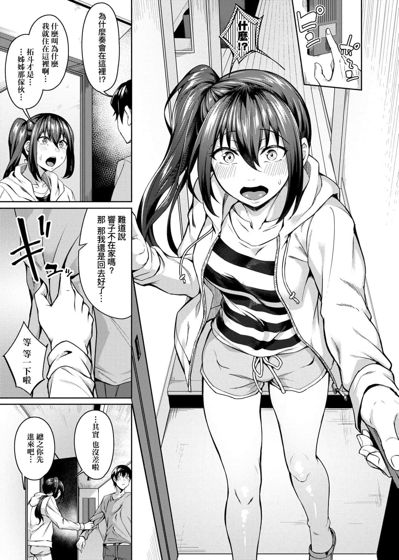 021