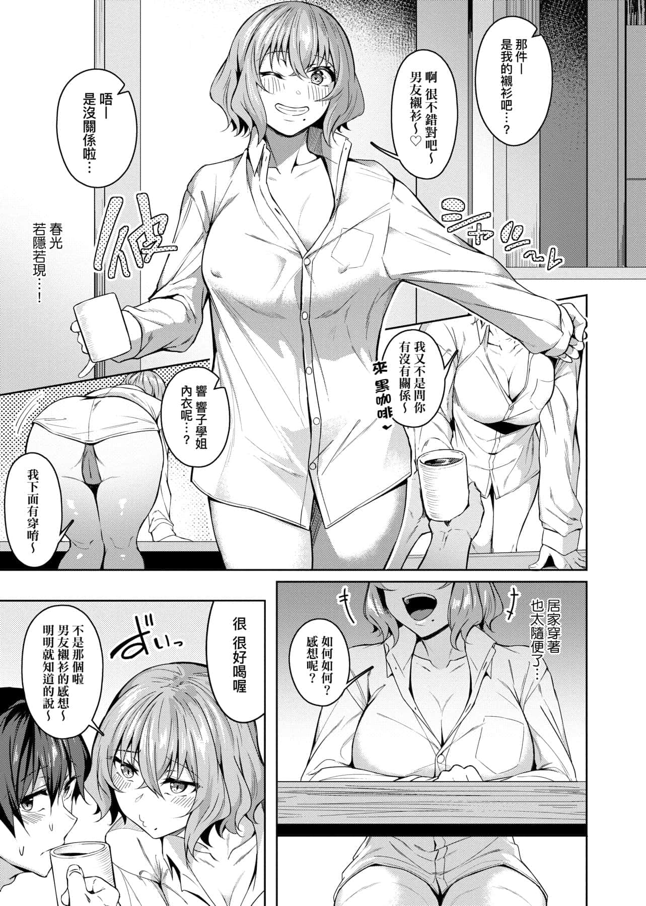 039