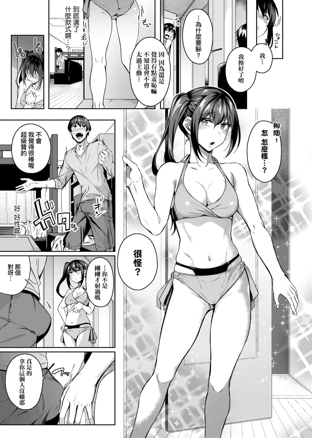 045