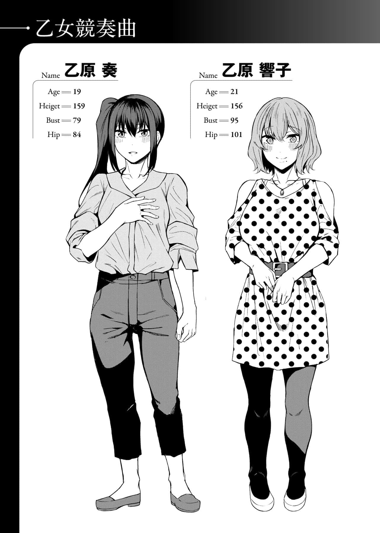 065