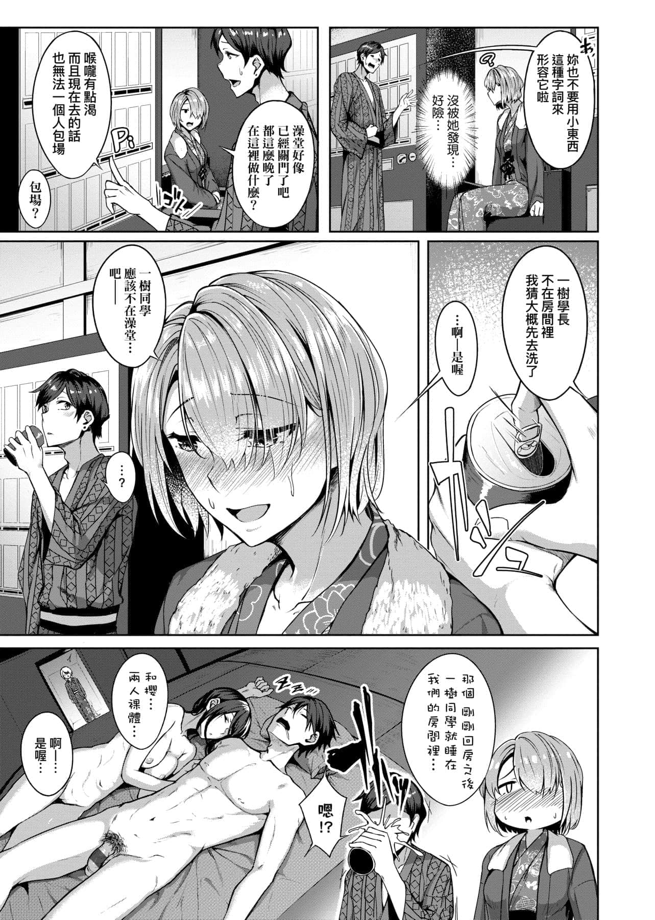 071