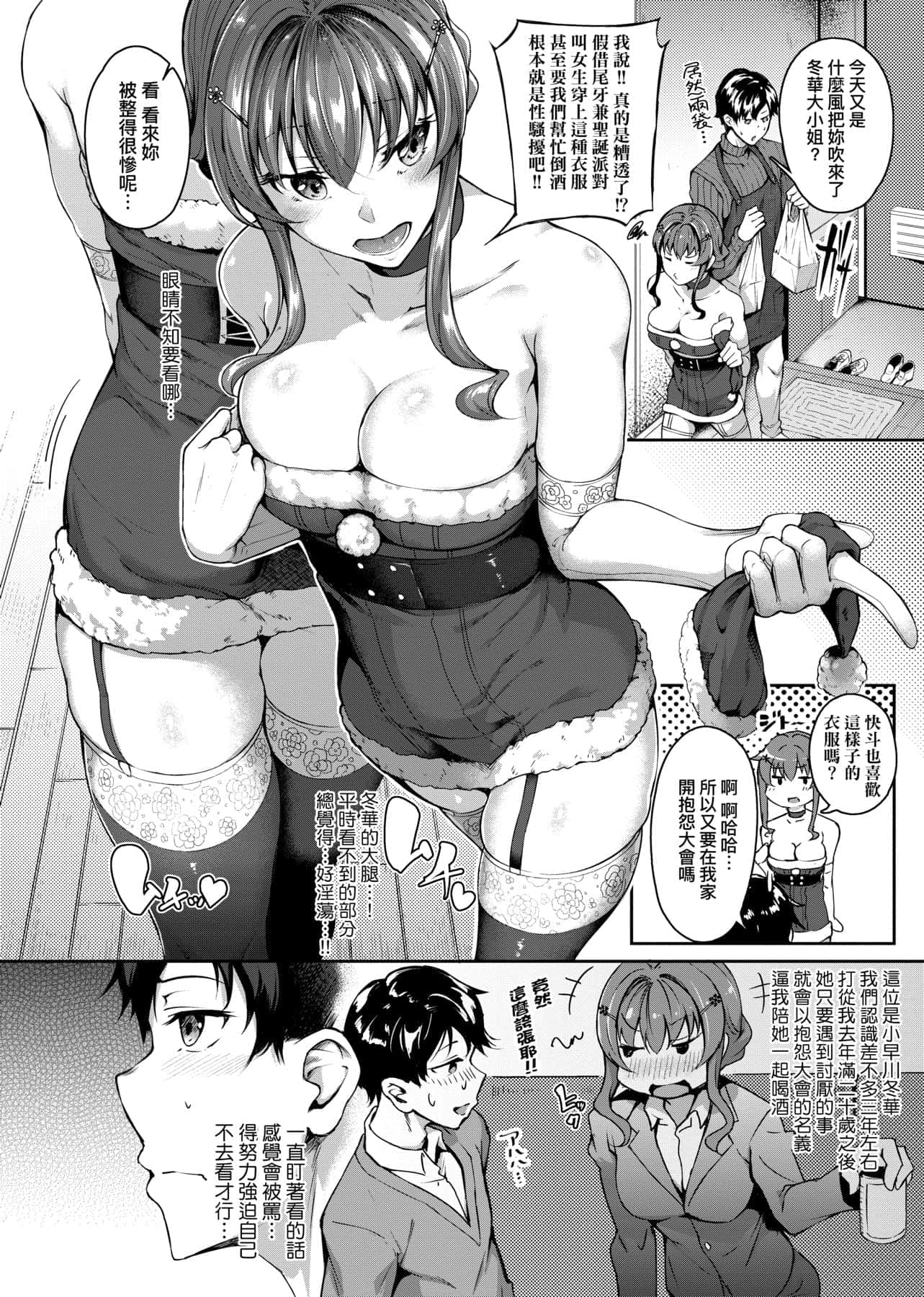 096
