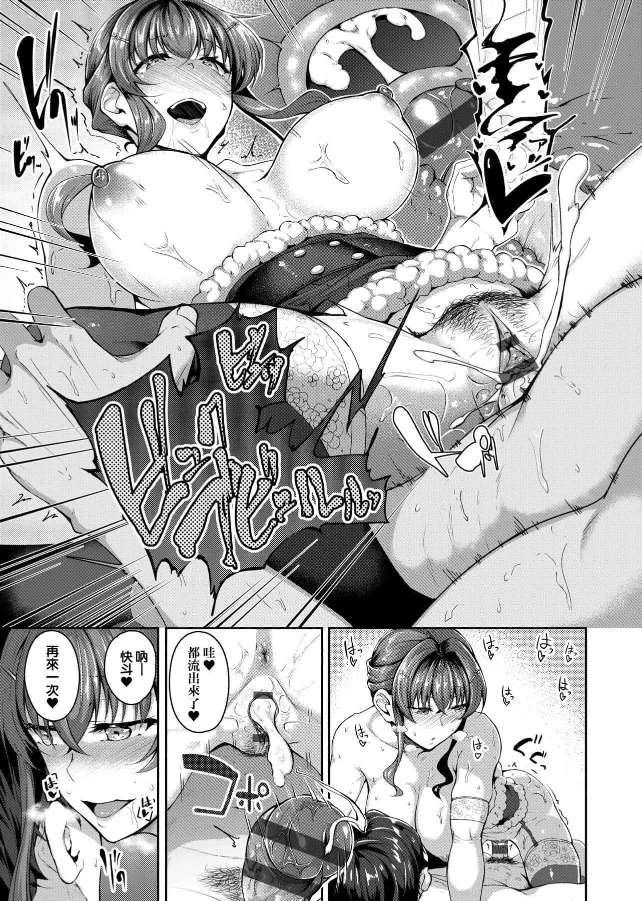 113