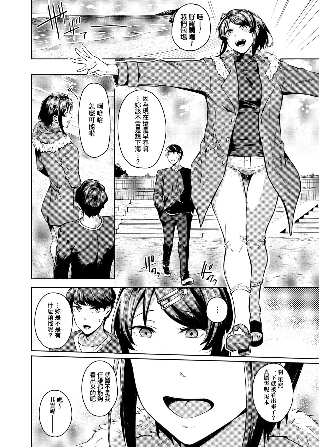 120