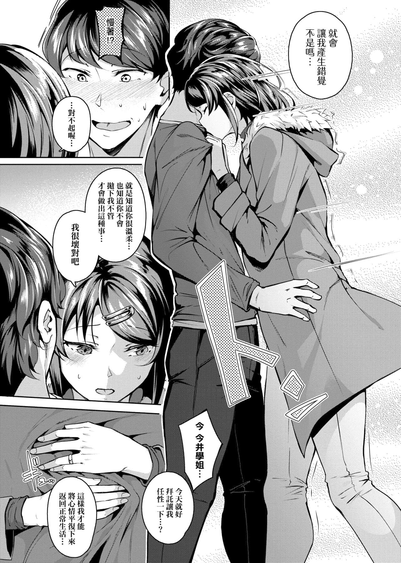 122