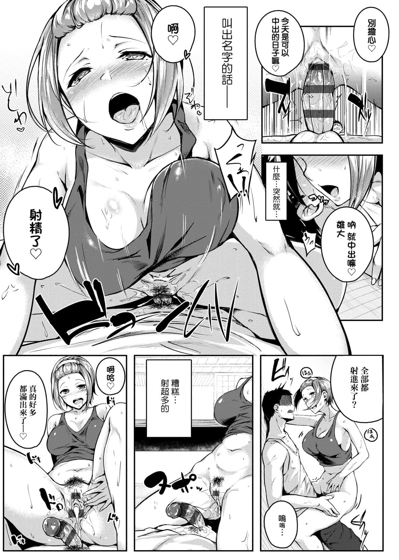 157