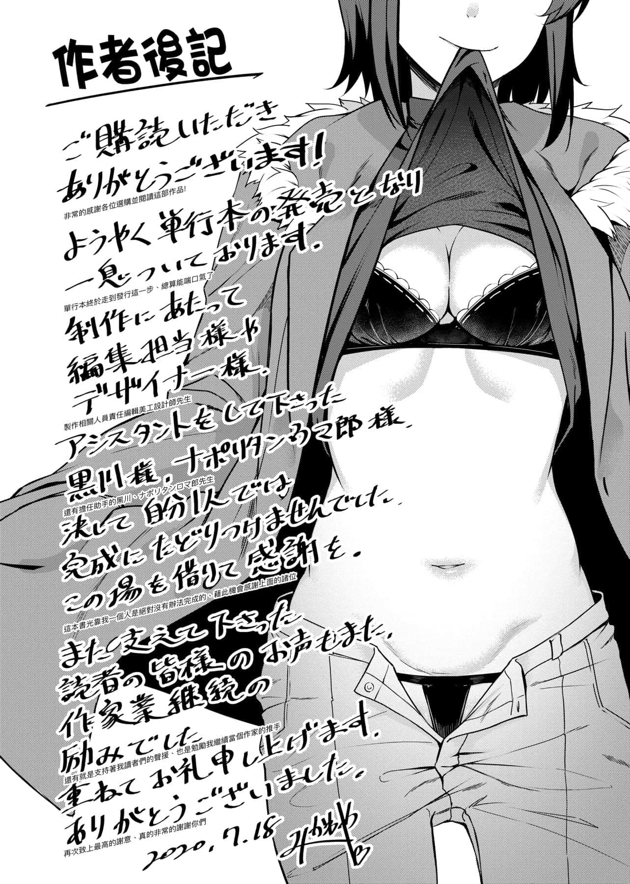 221