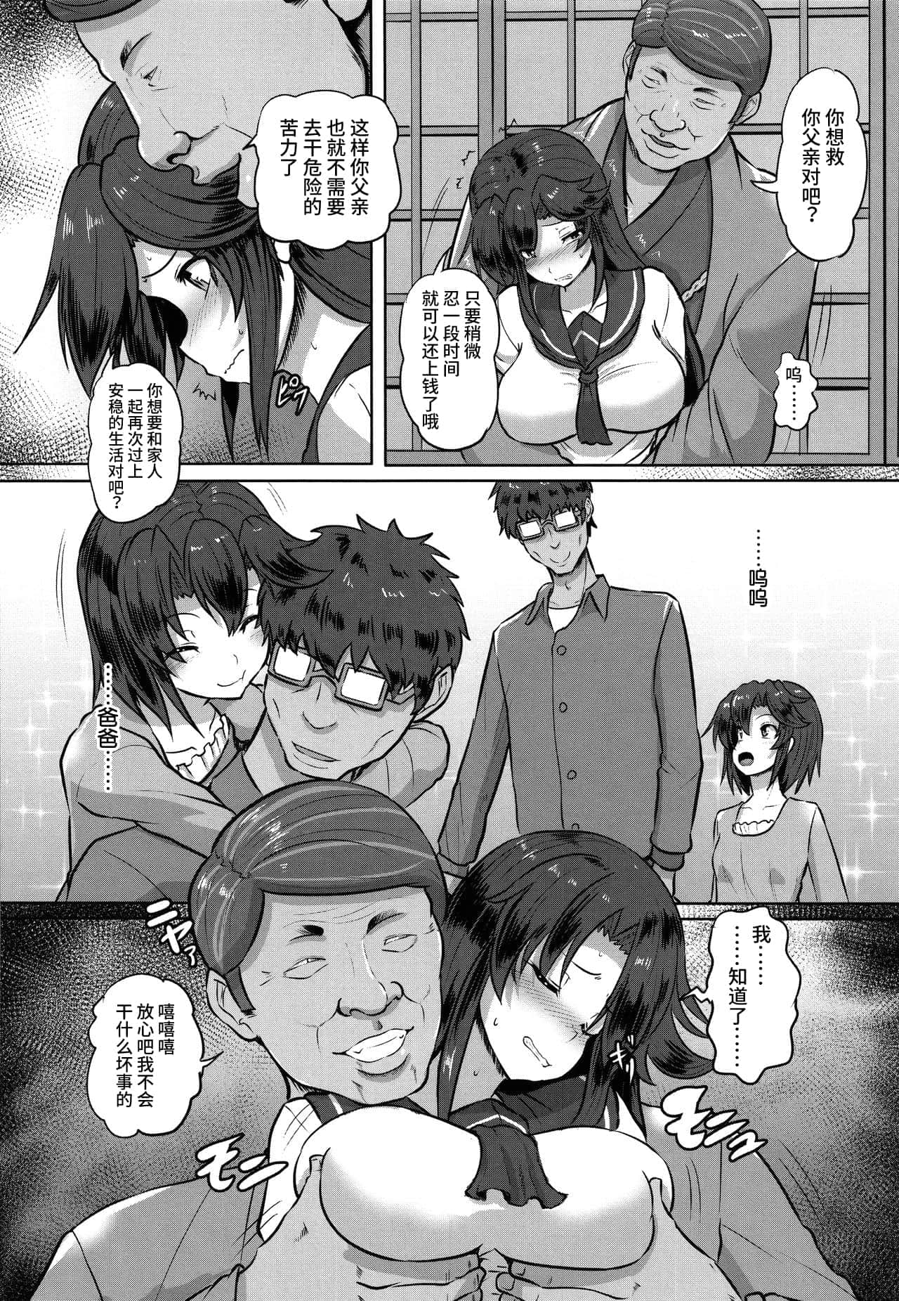 010