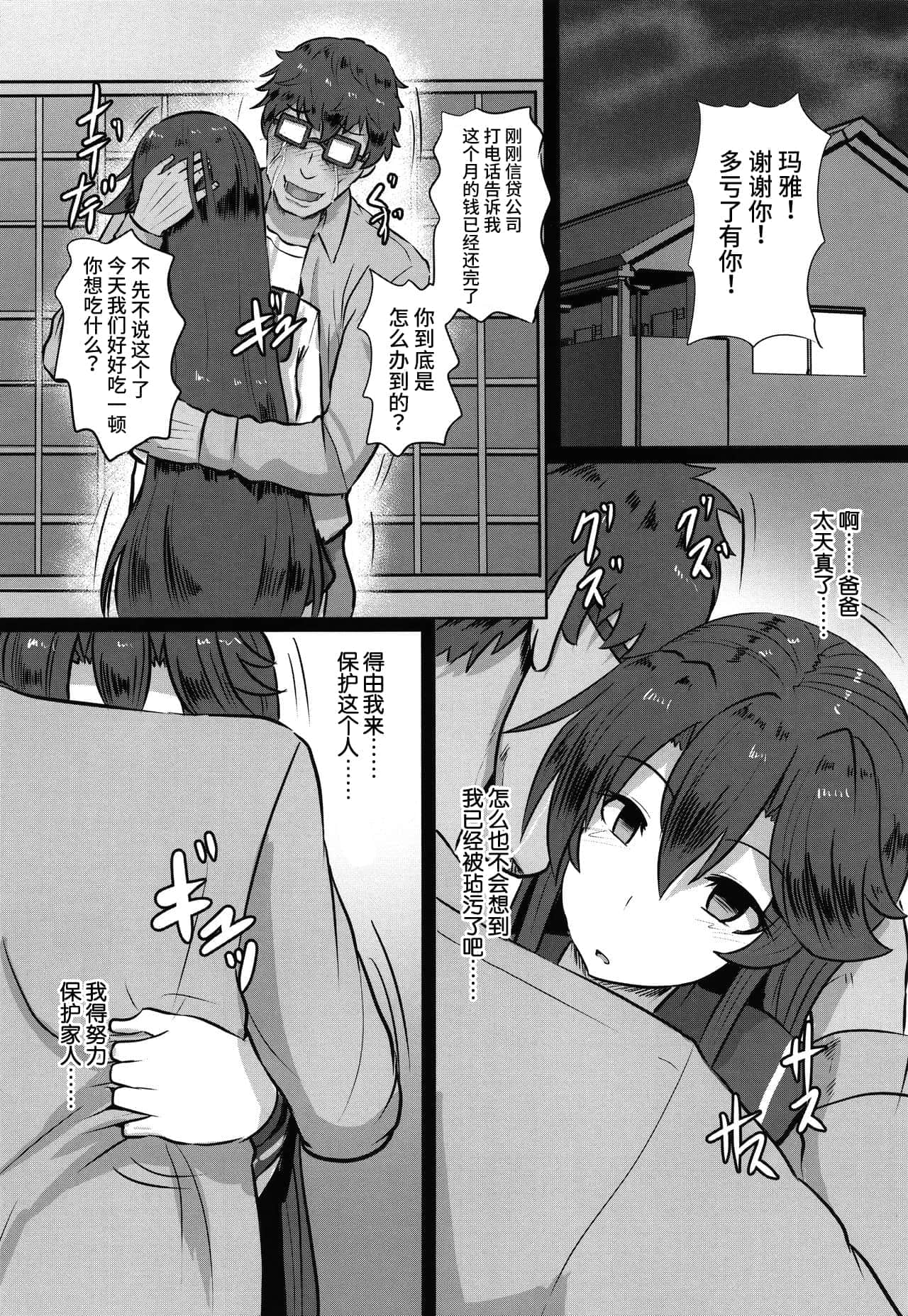 022