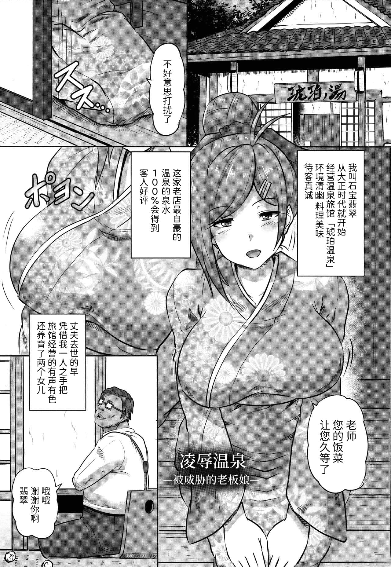 115