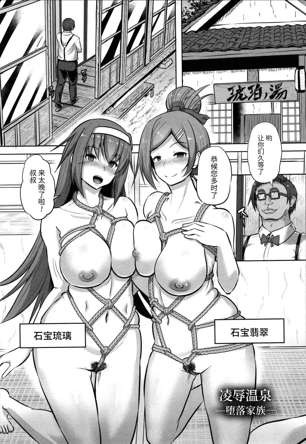 158