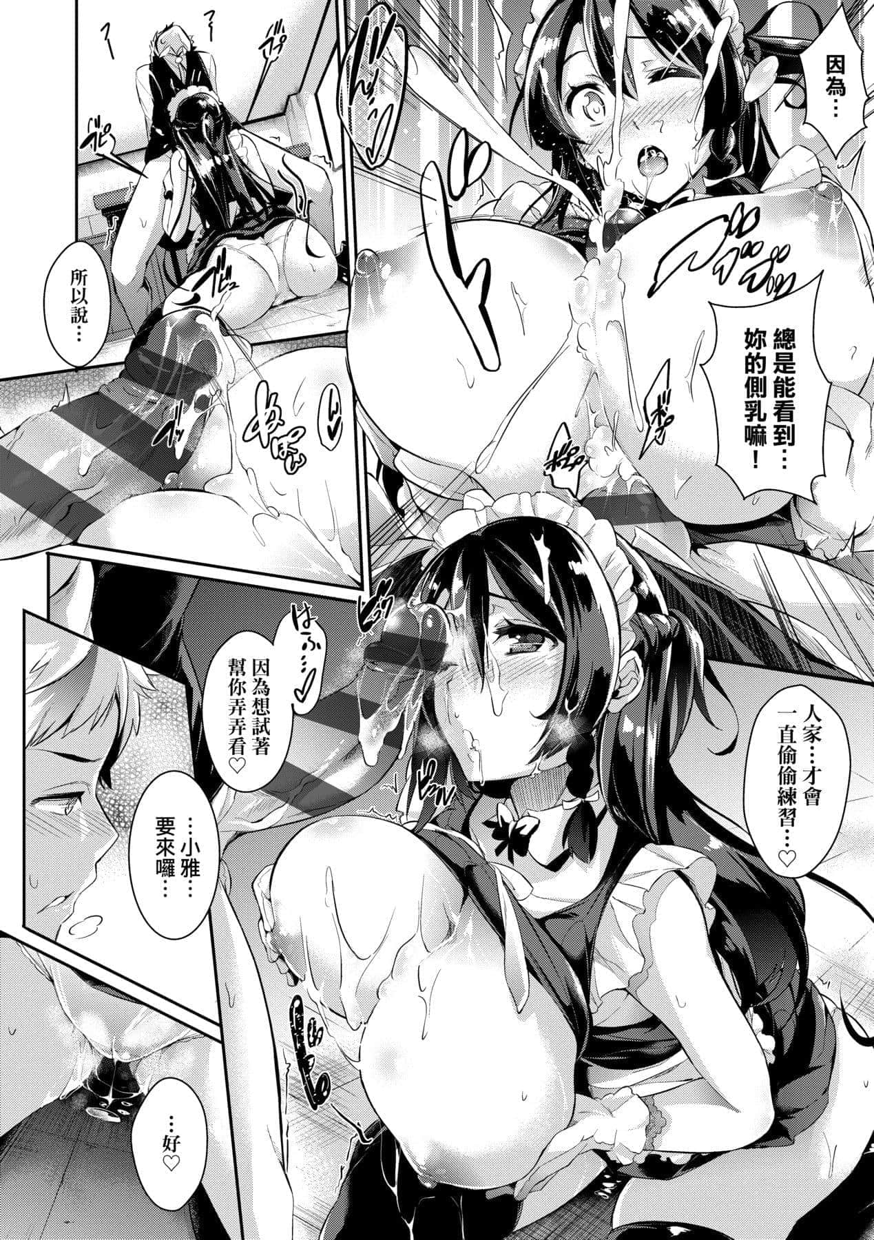 018