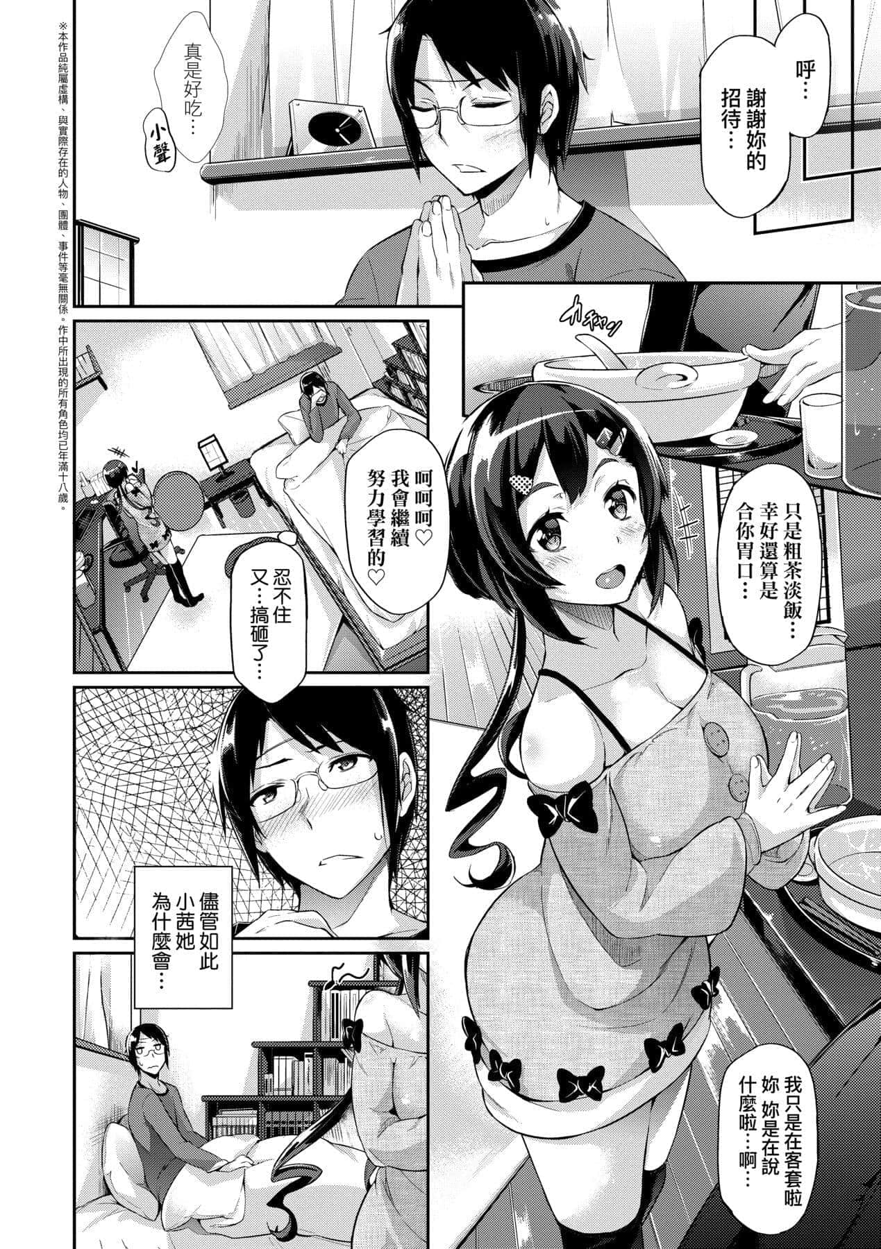 034