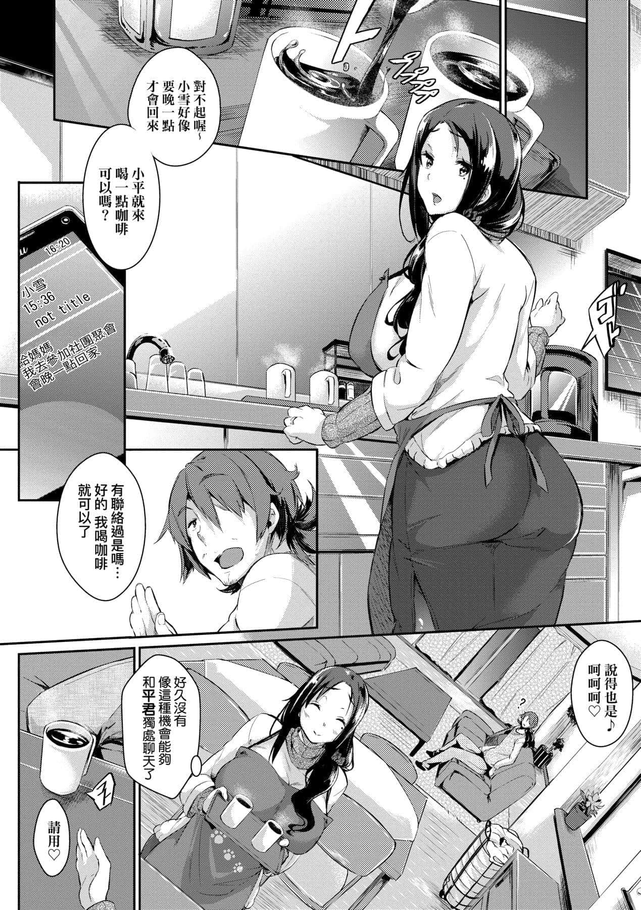 148