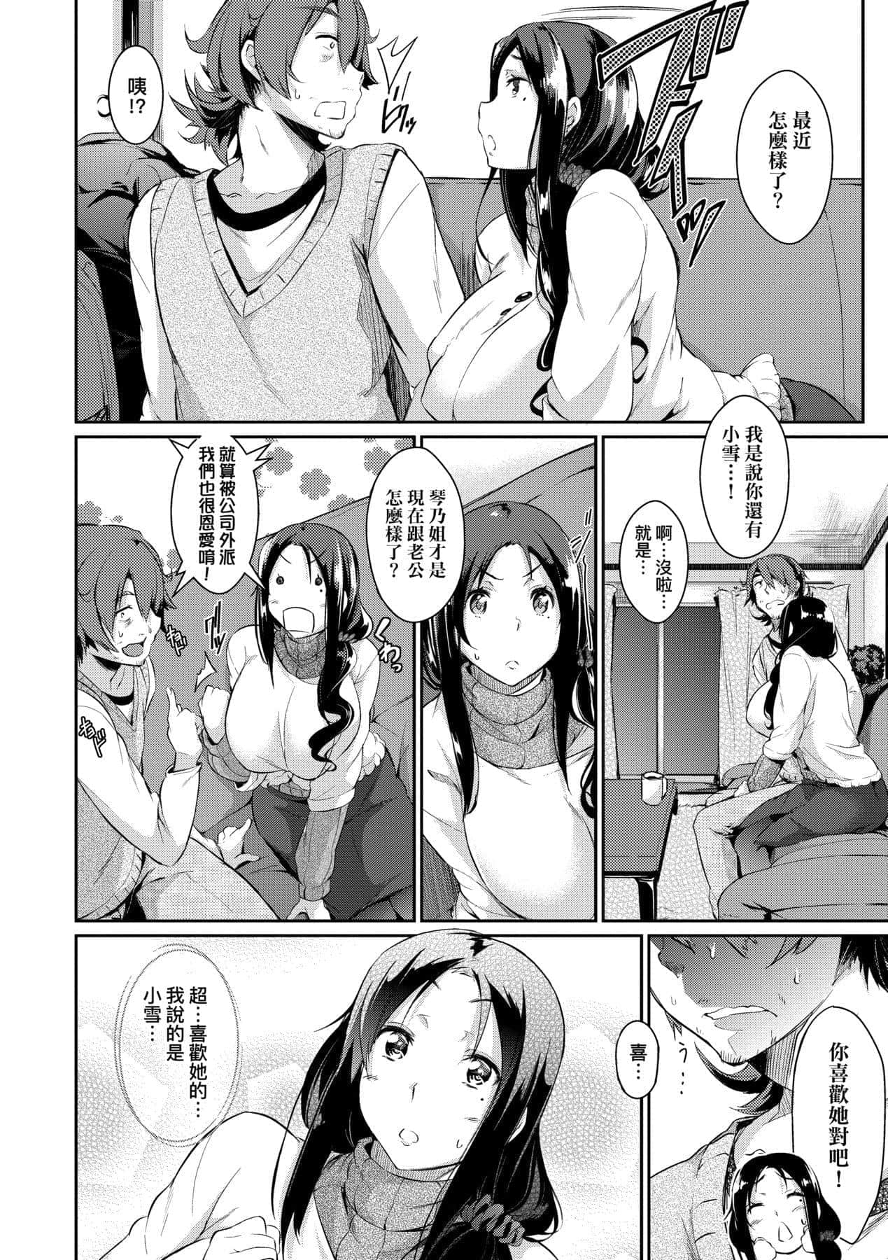 150