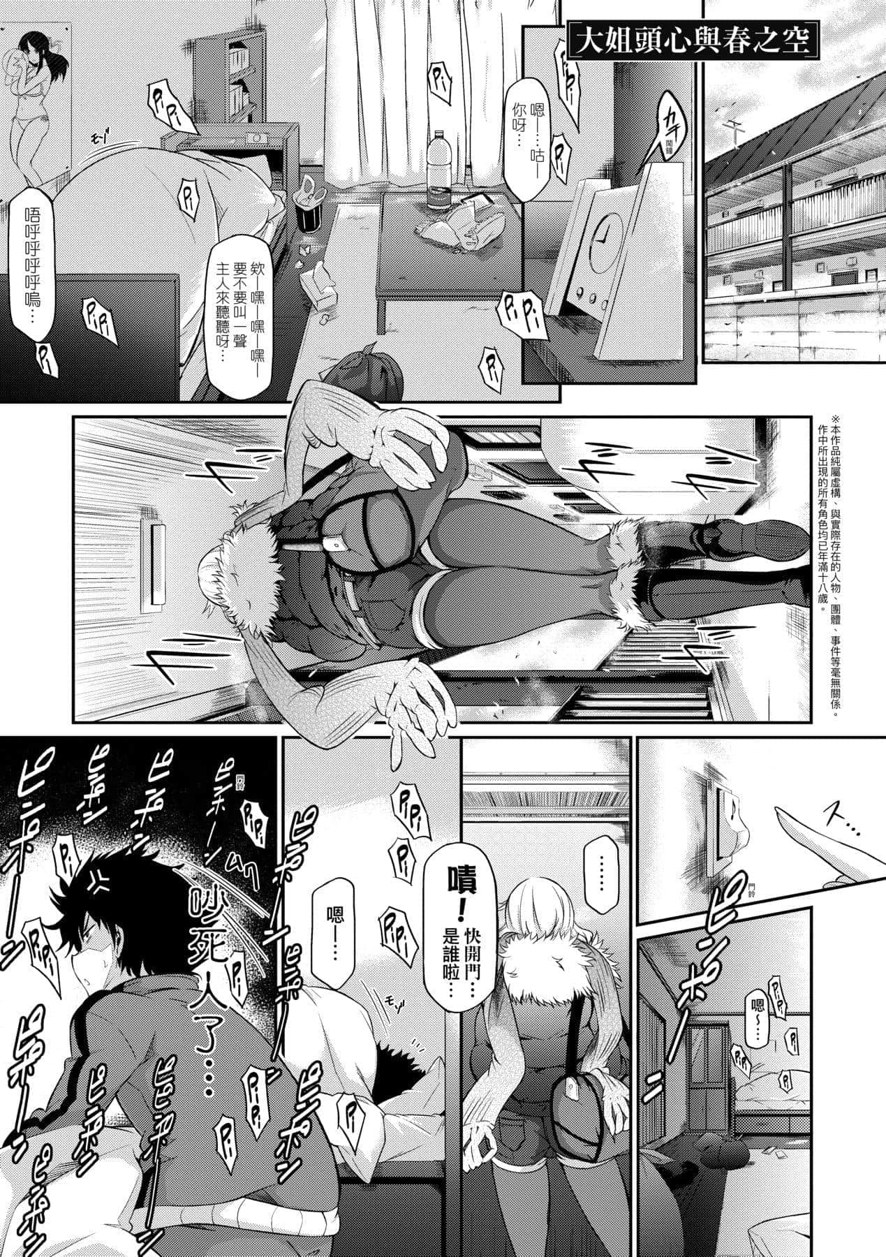 189