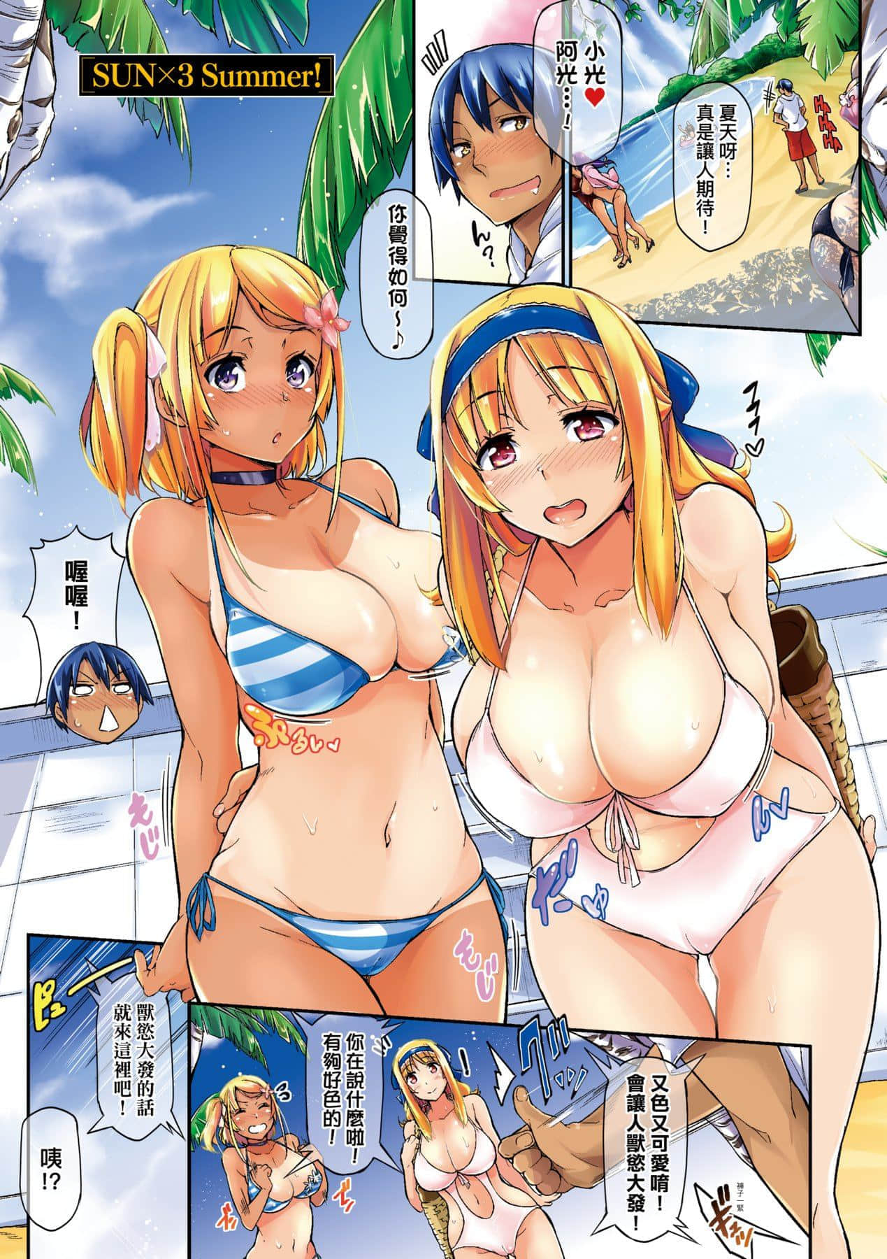 215