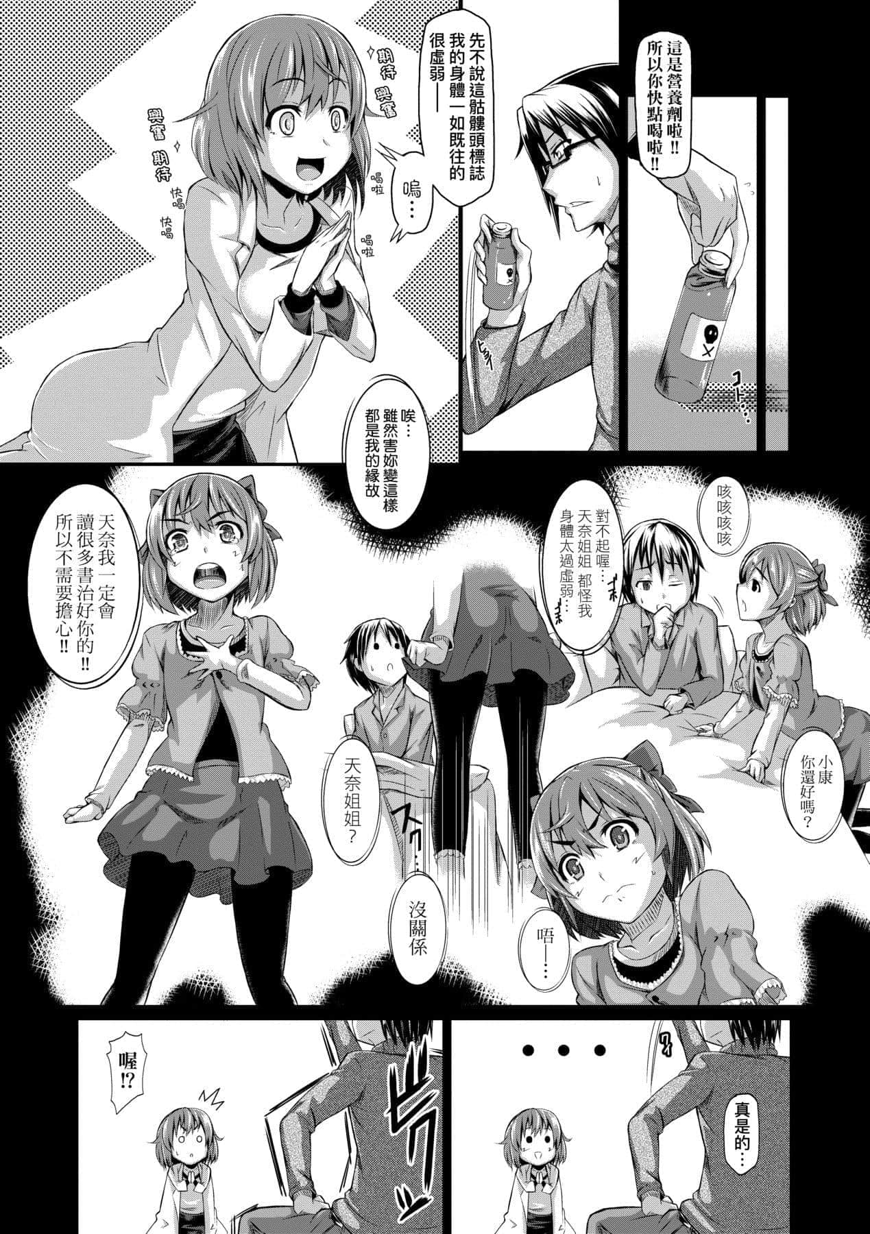 251