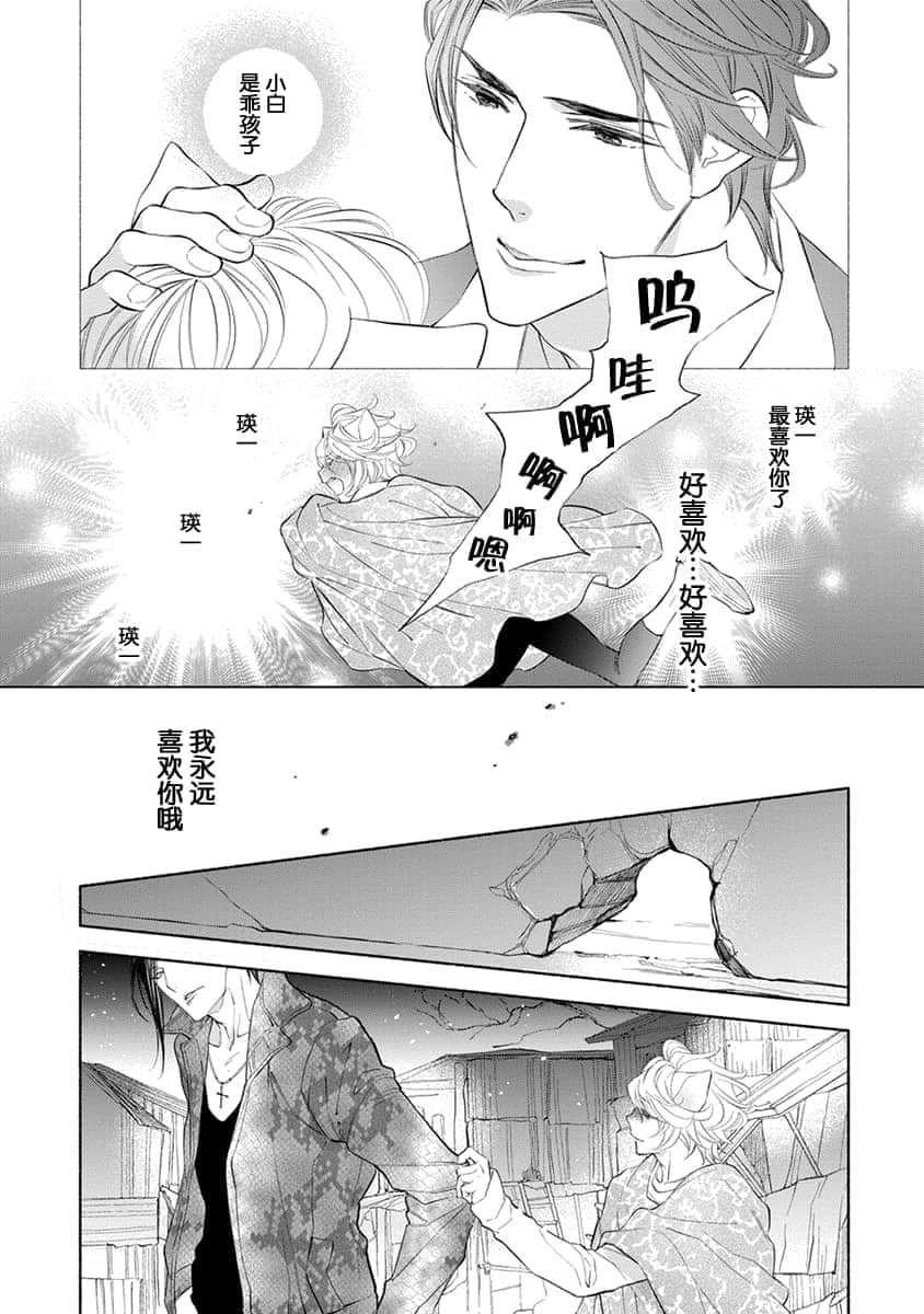 102