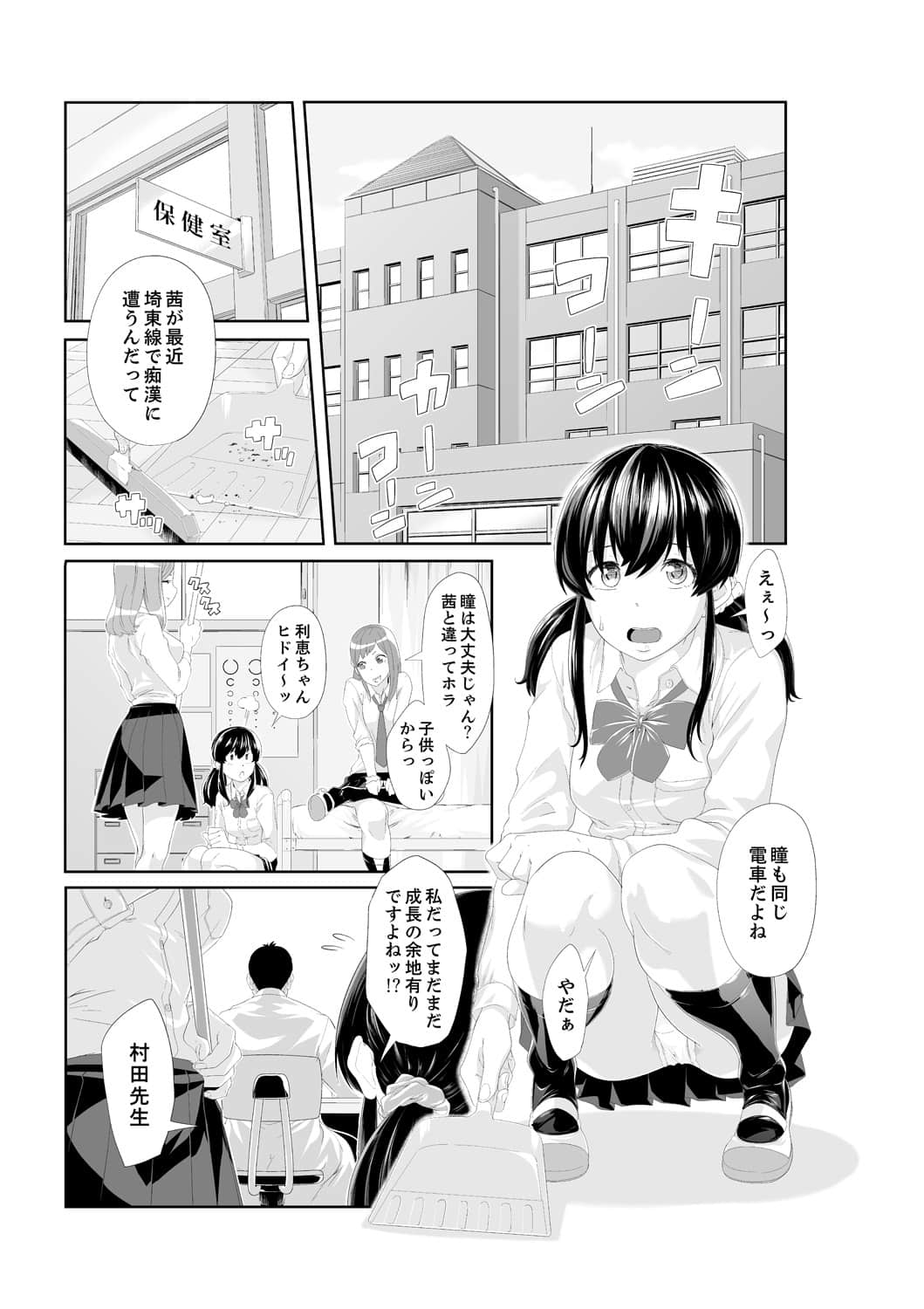 002