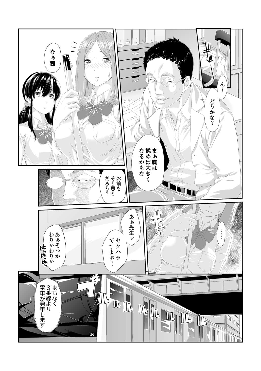 003