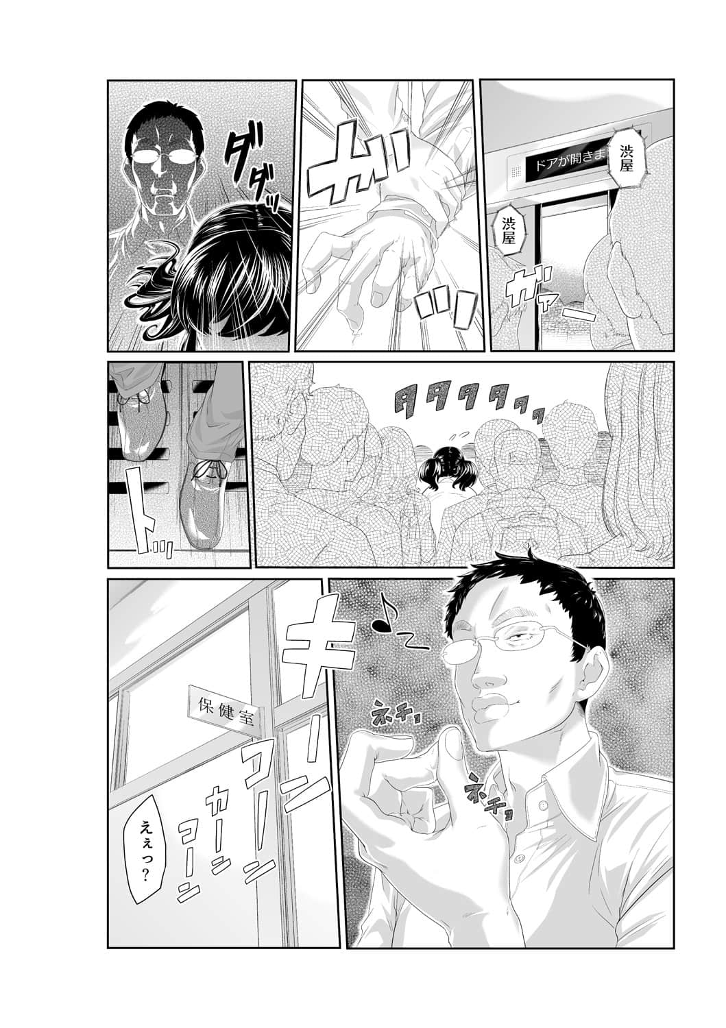 019