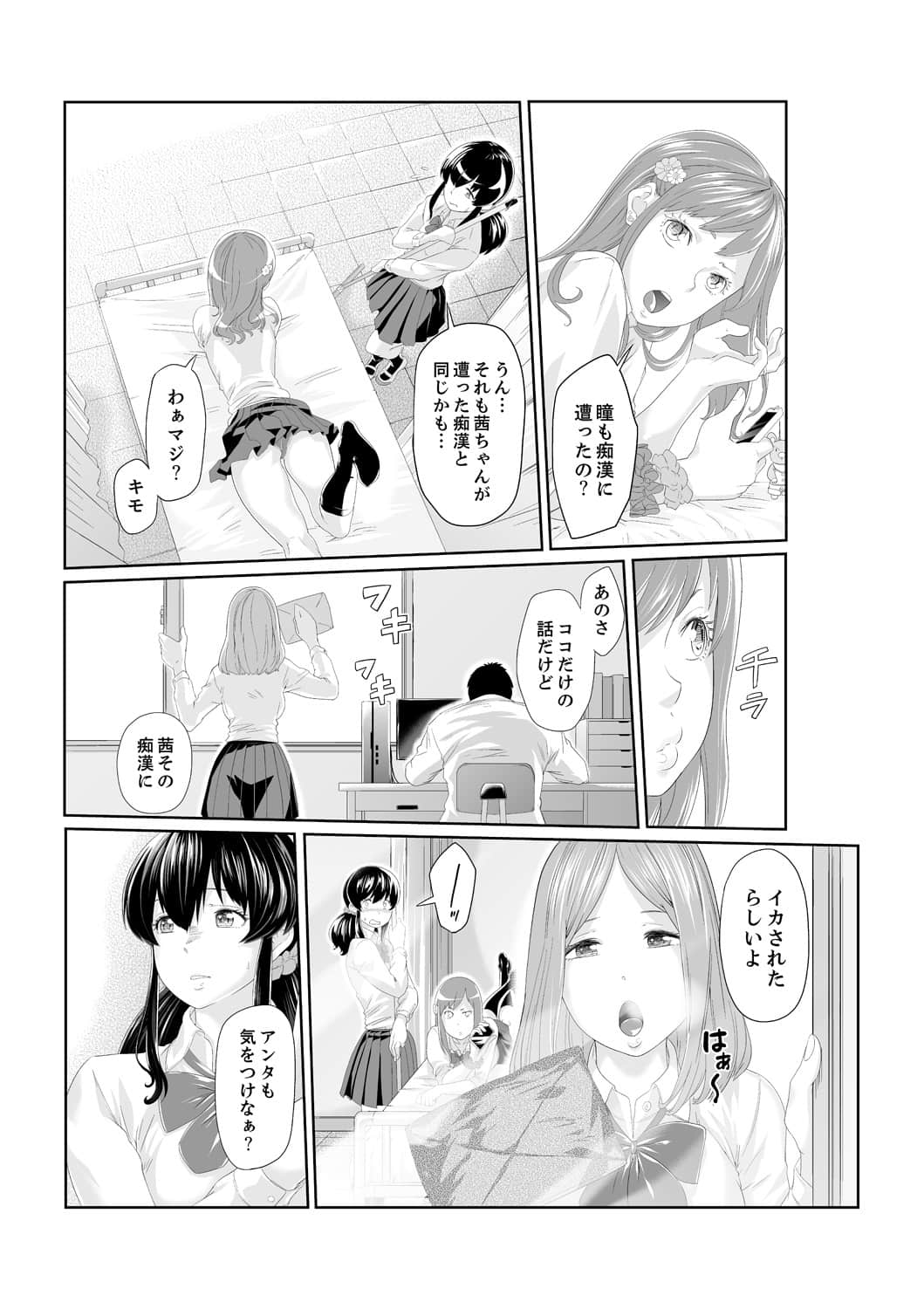 020