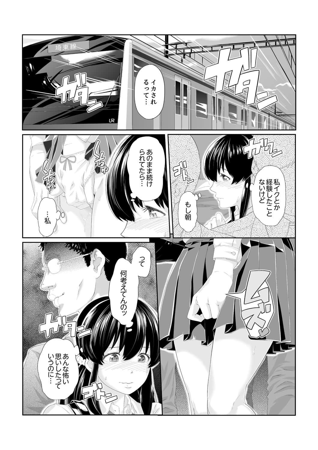 021