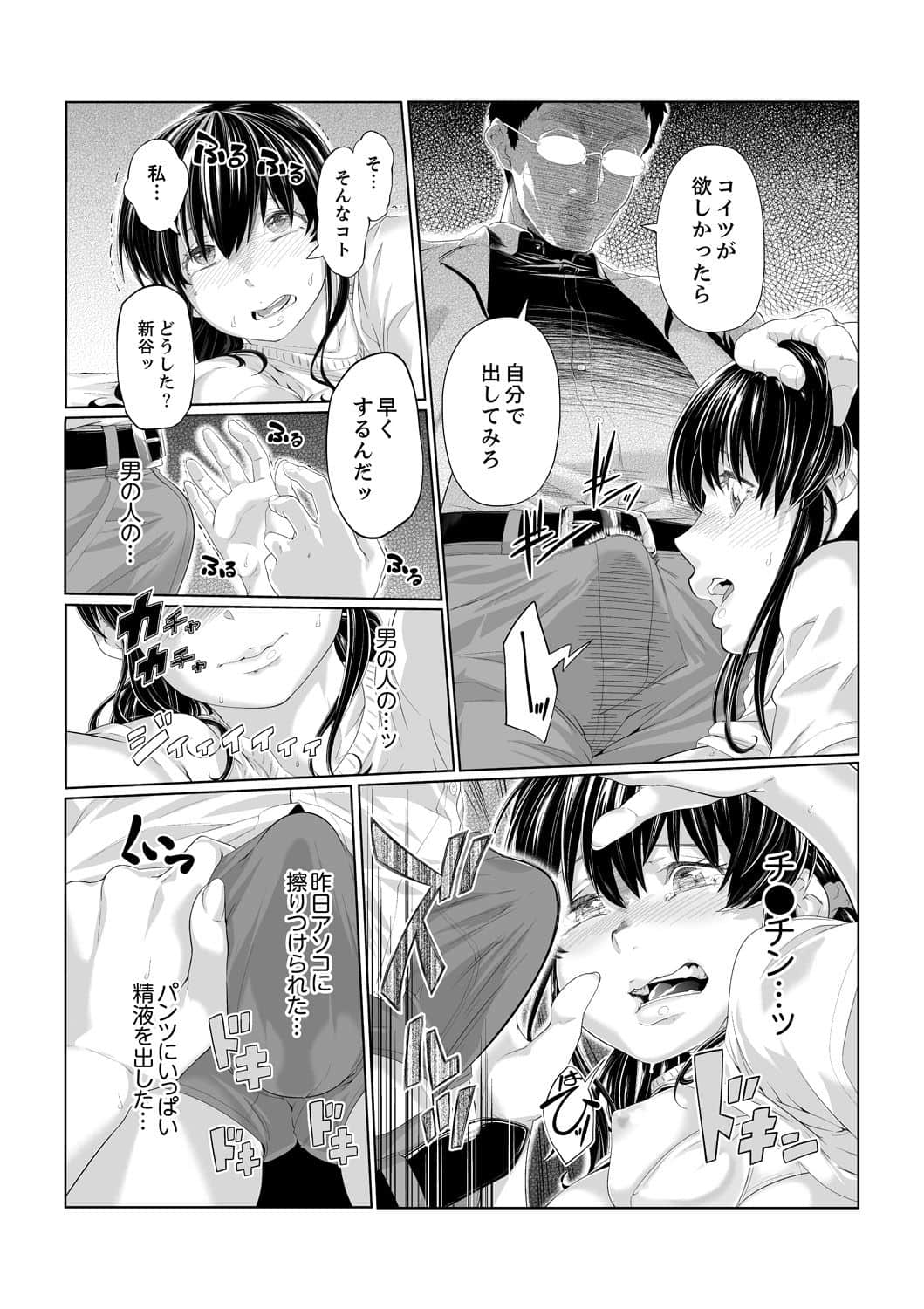 045