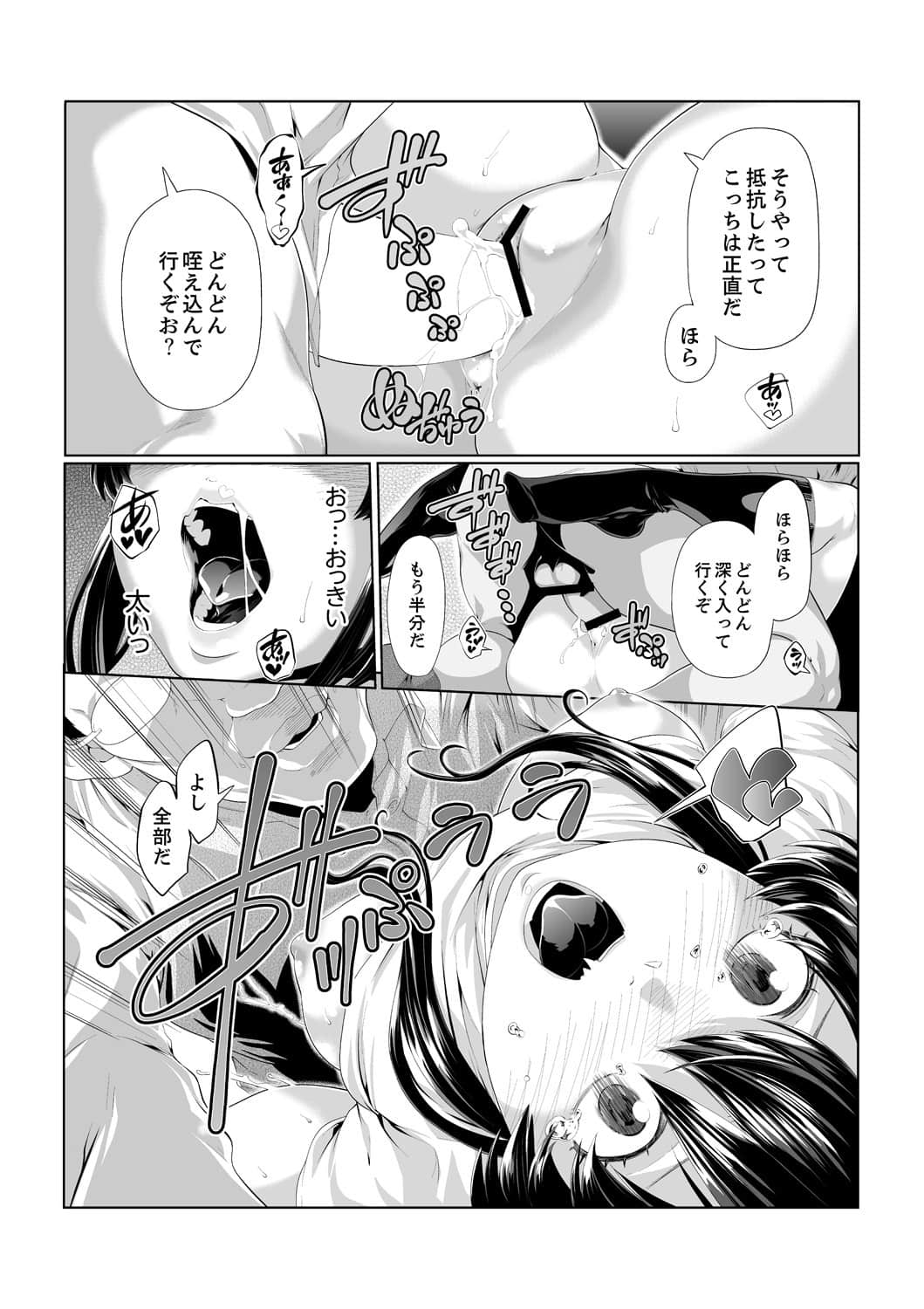 053