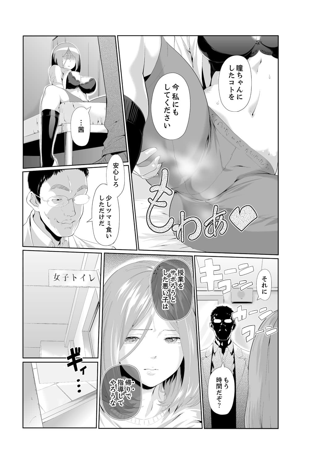 062