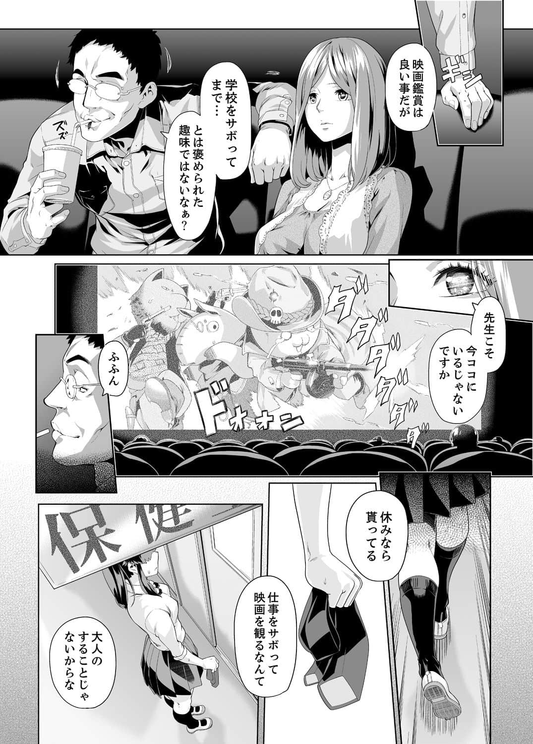 125