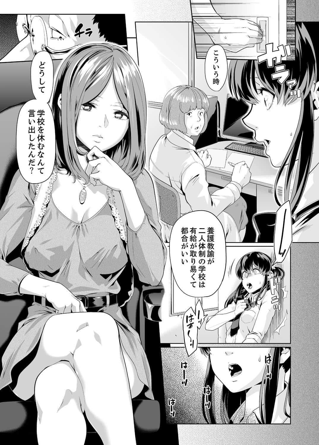 126