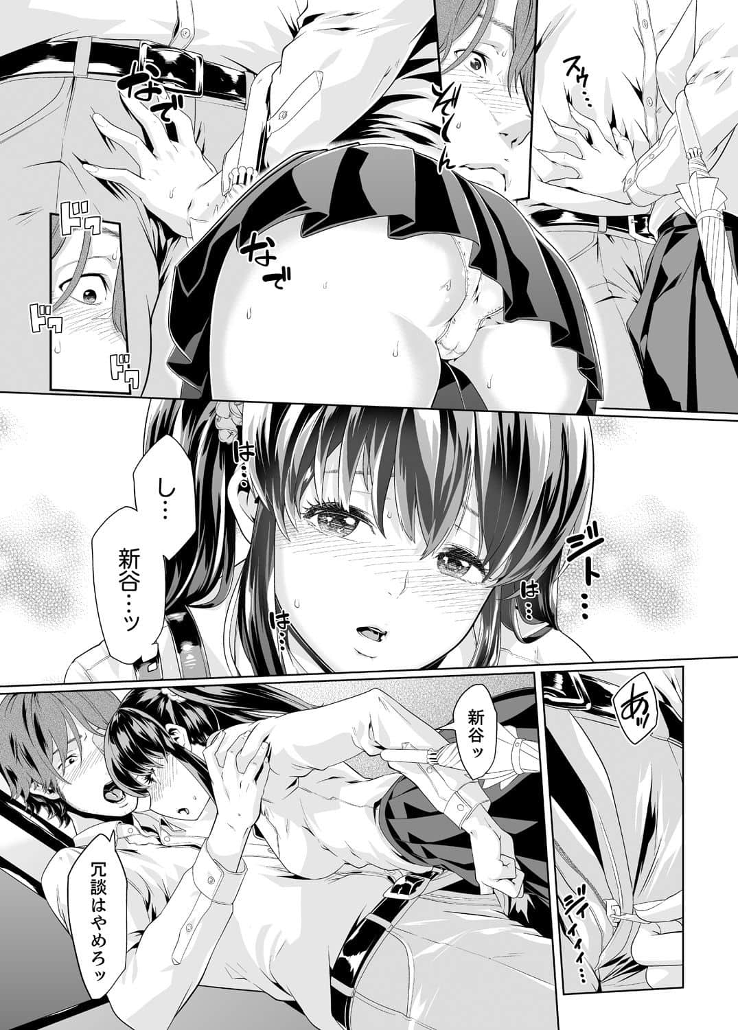 145