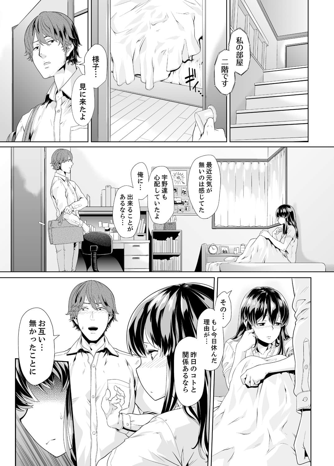 154