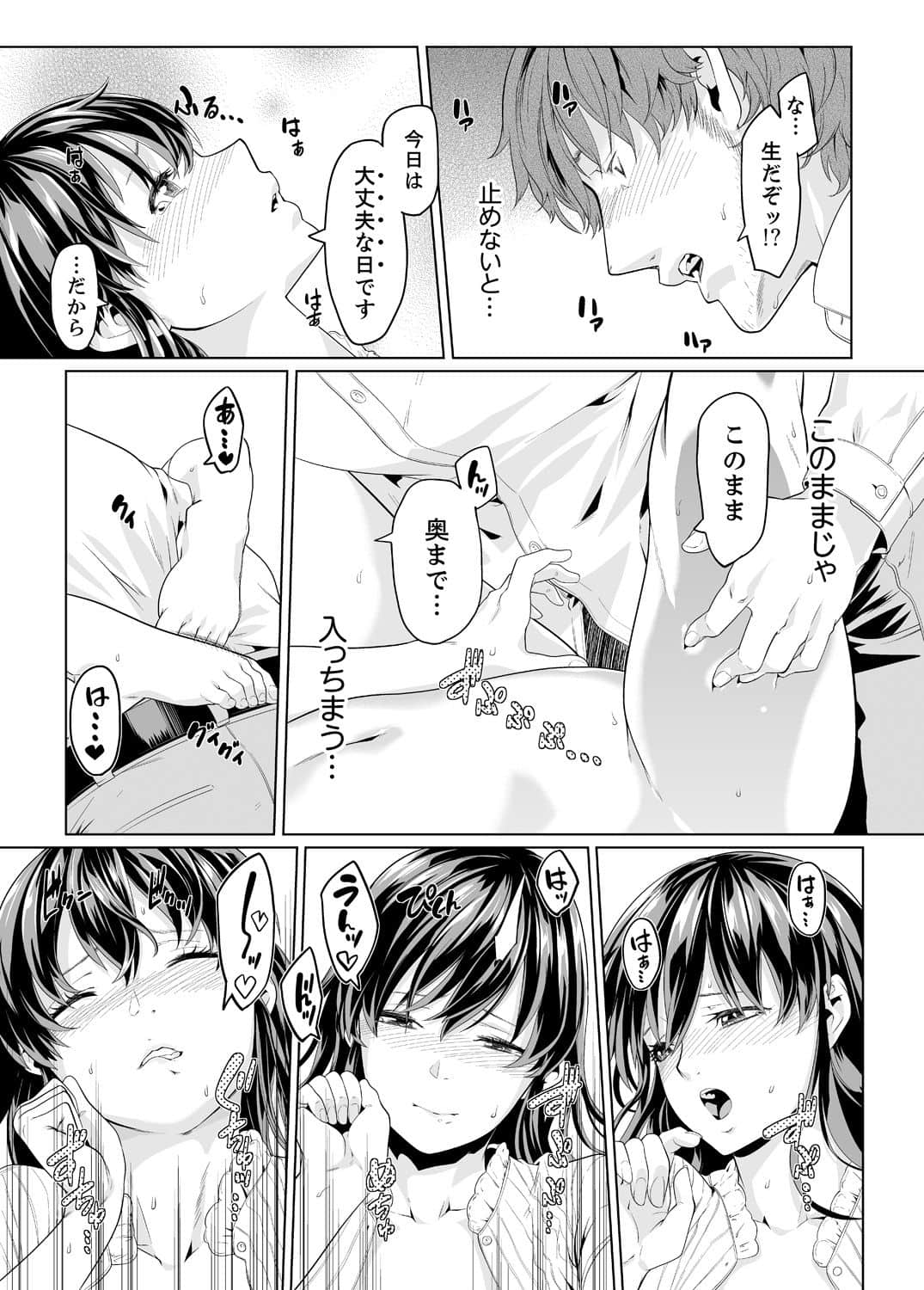 164