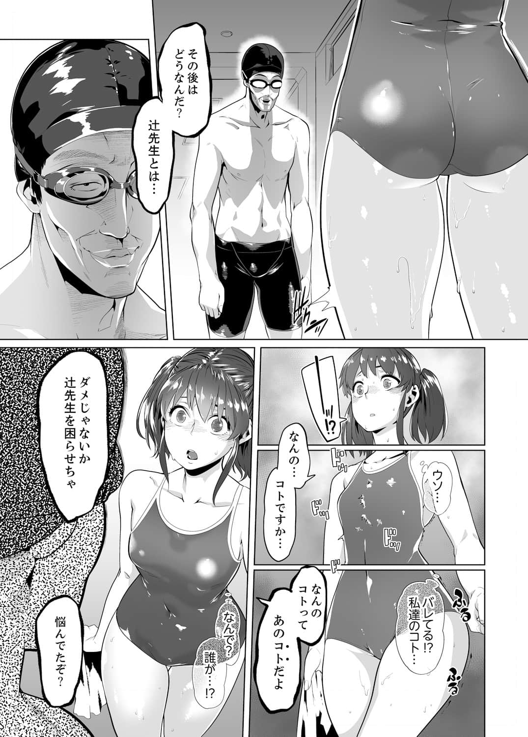 214