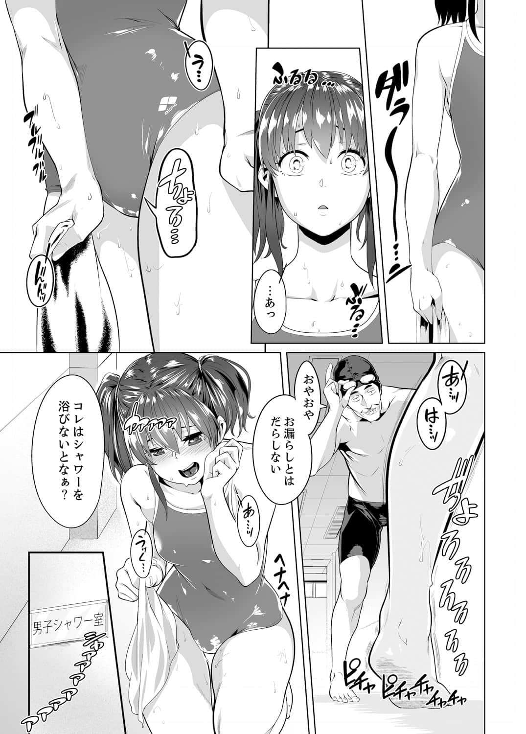 216
