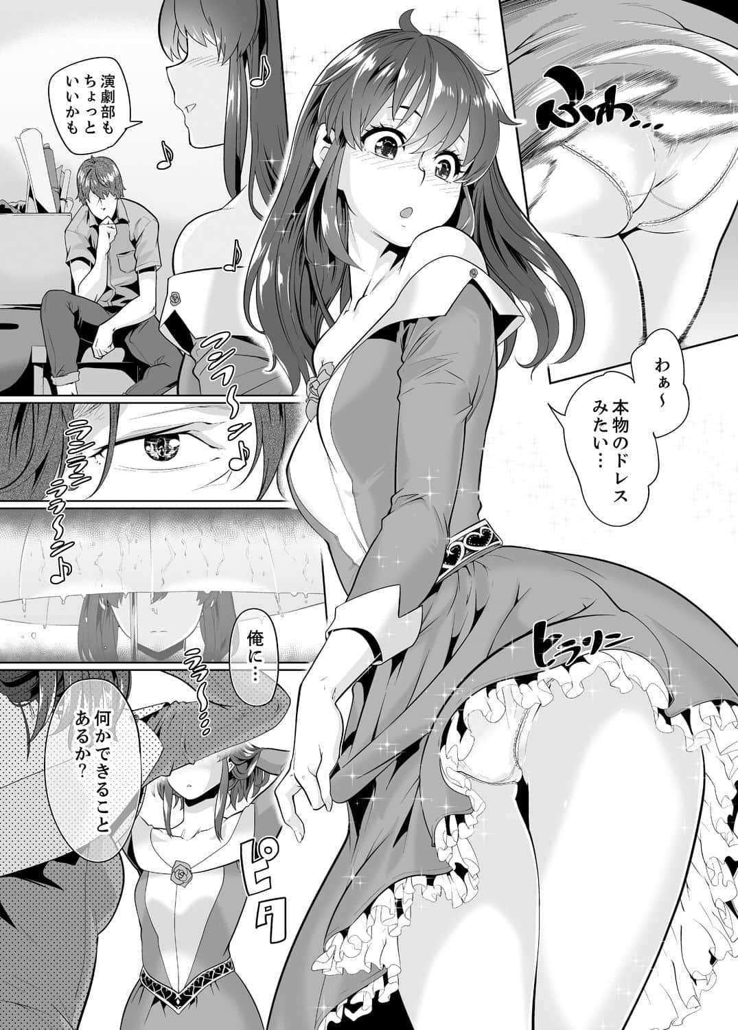 241