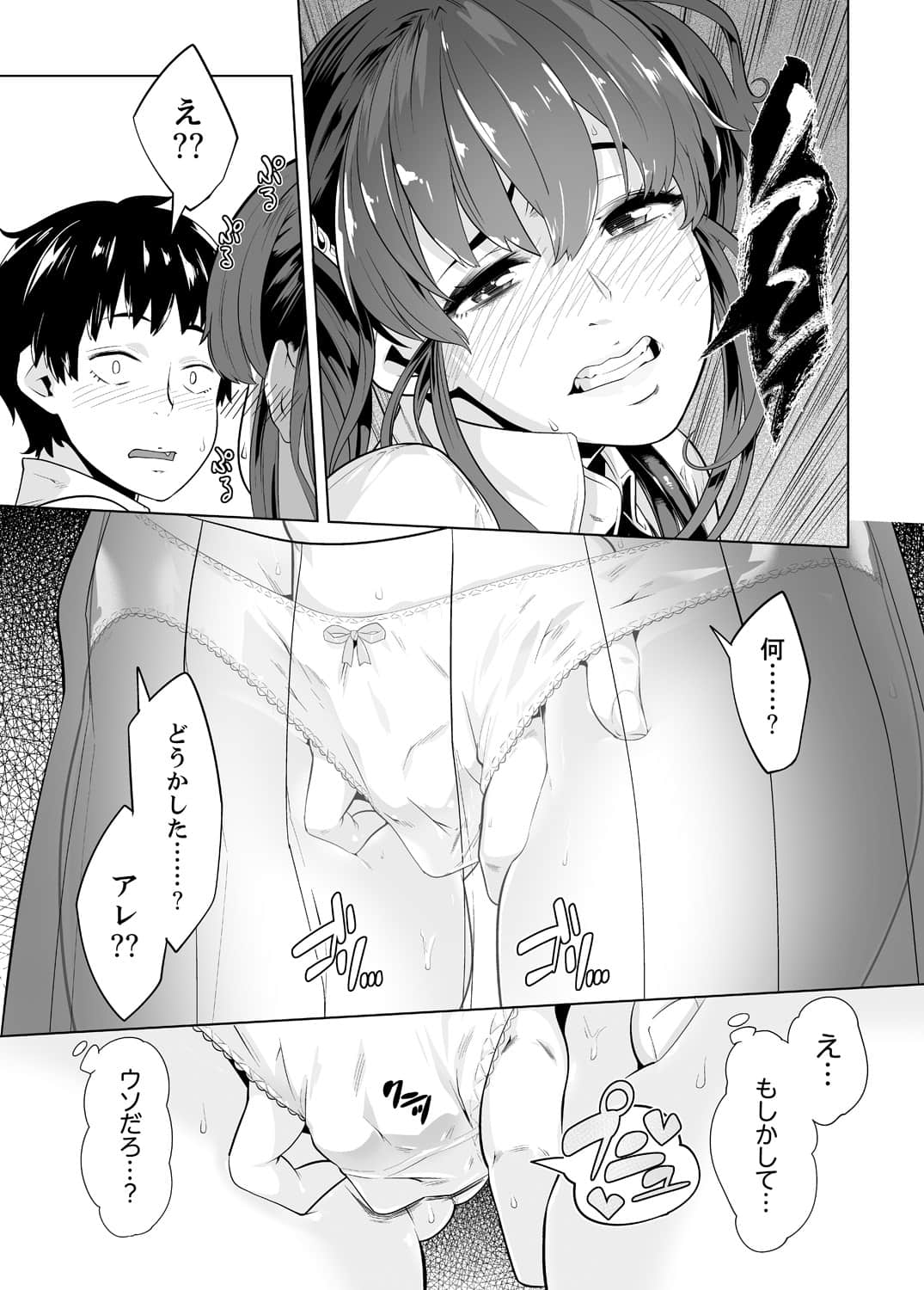 266