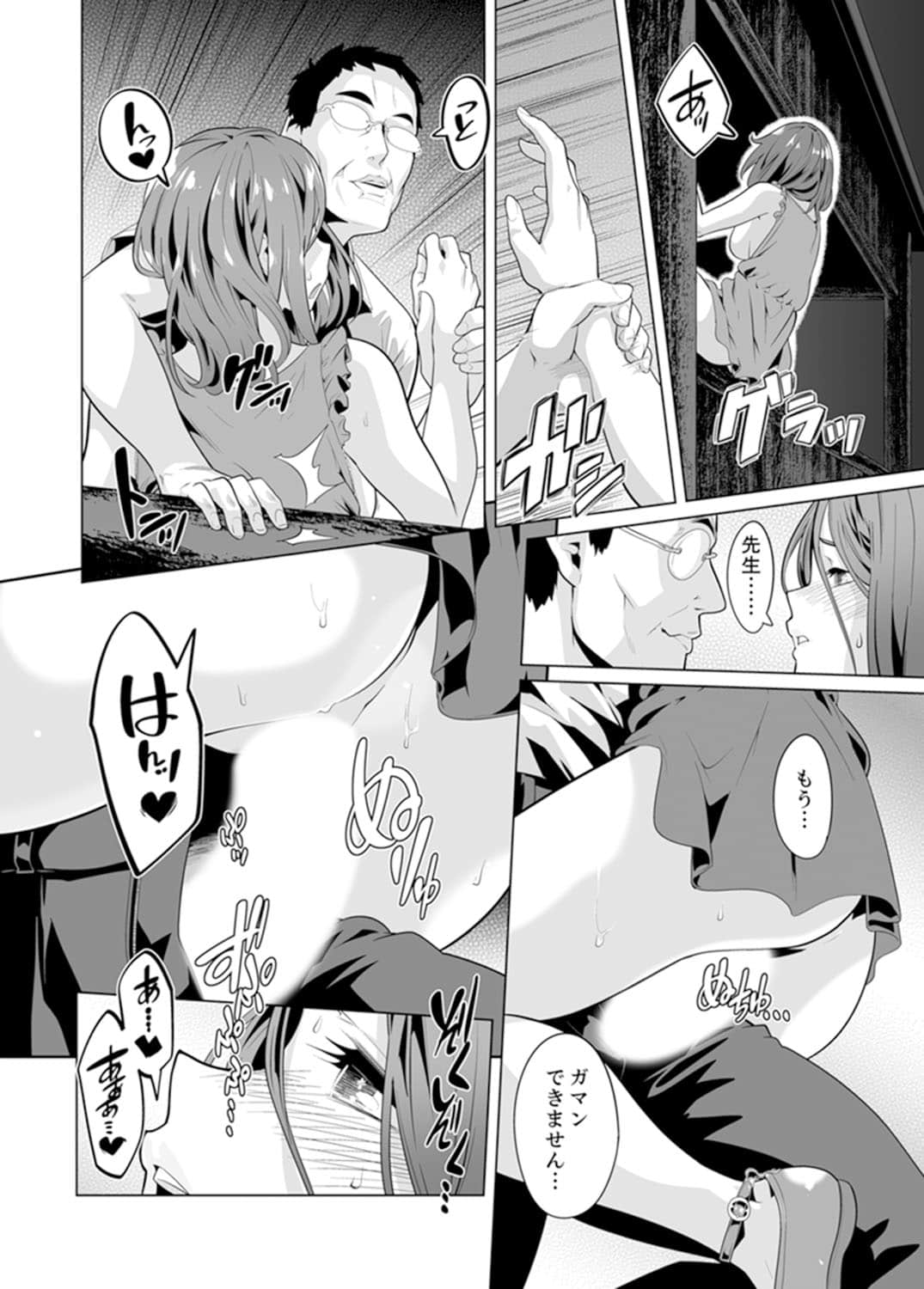 285