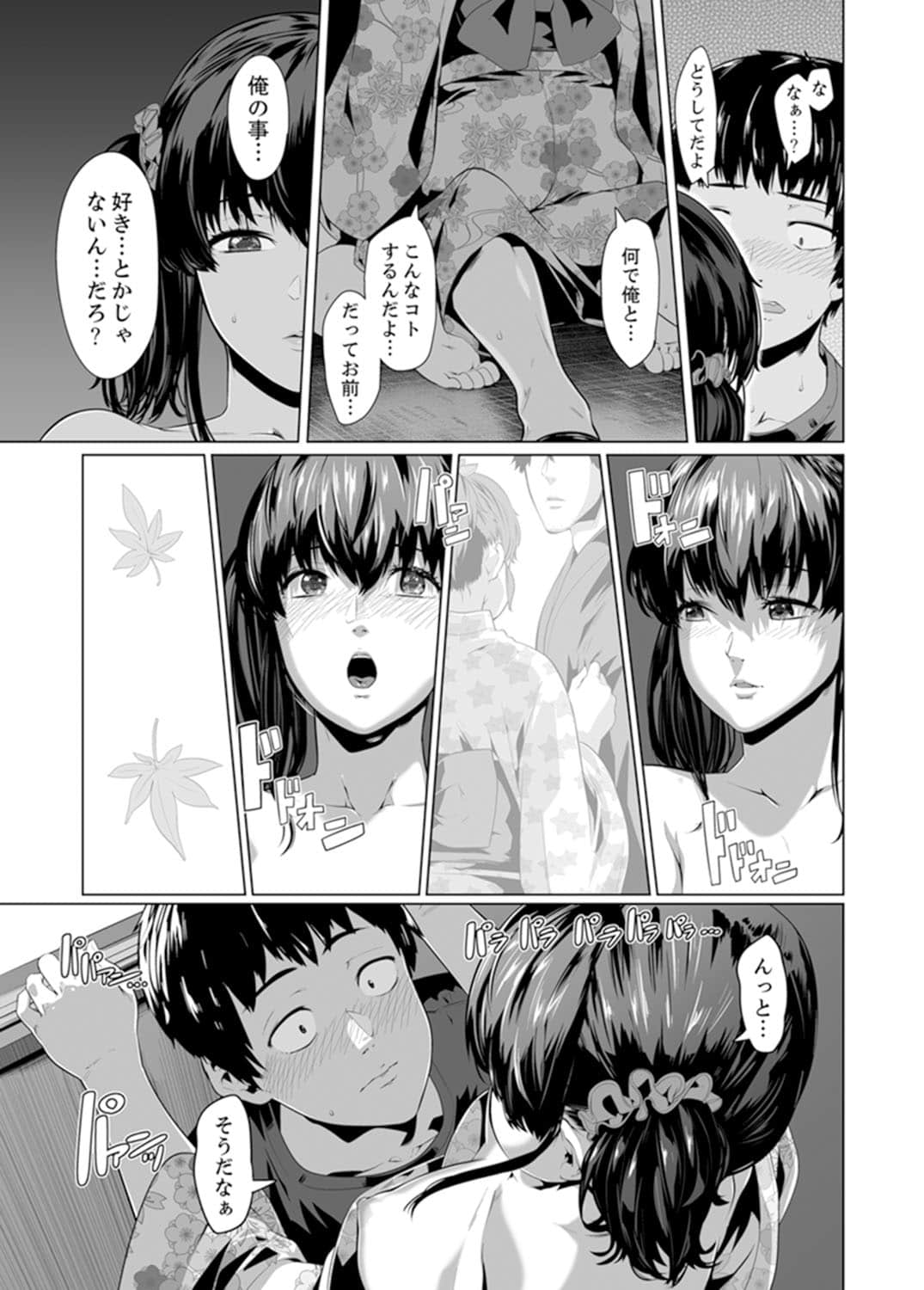 320
