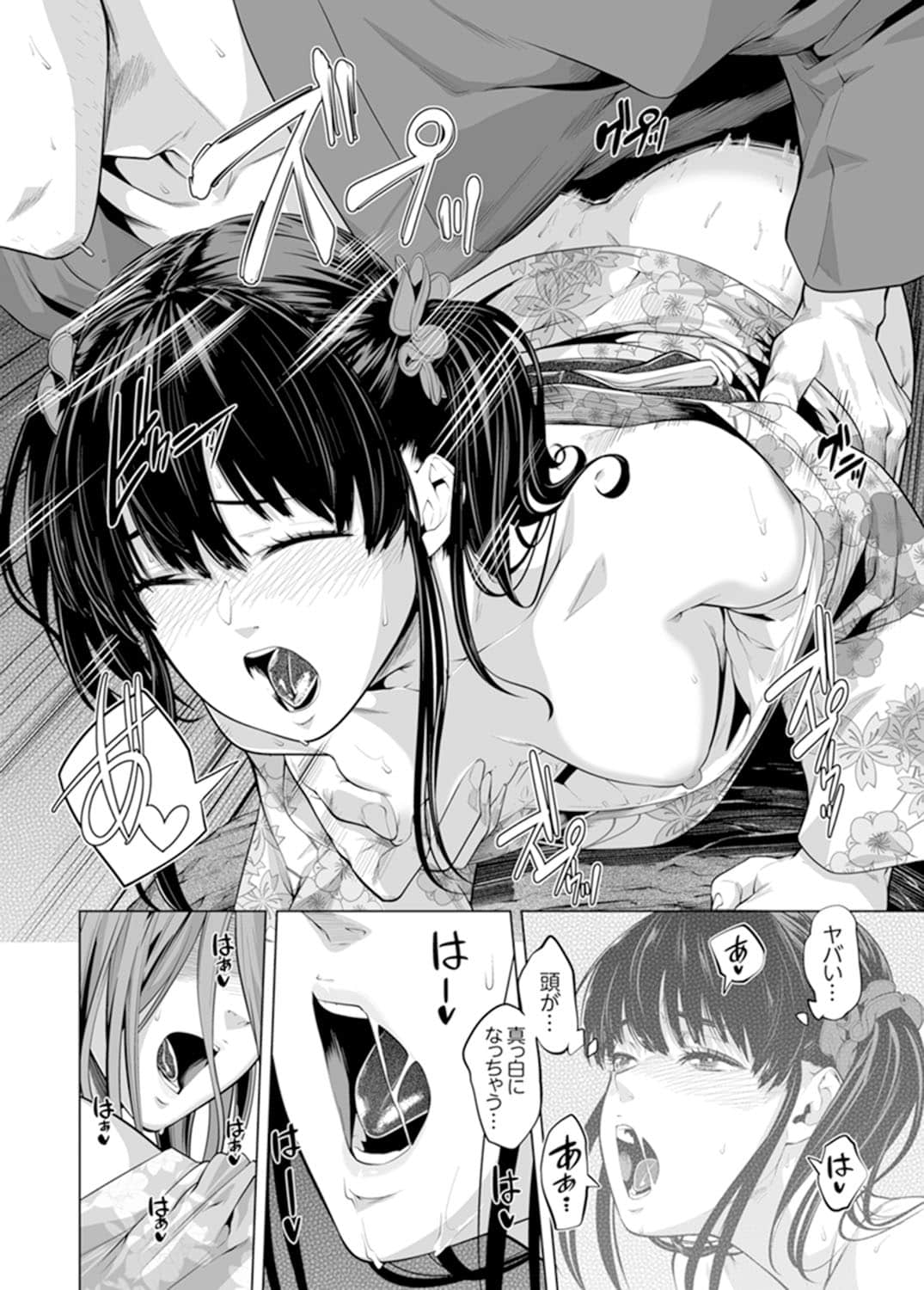 345
