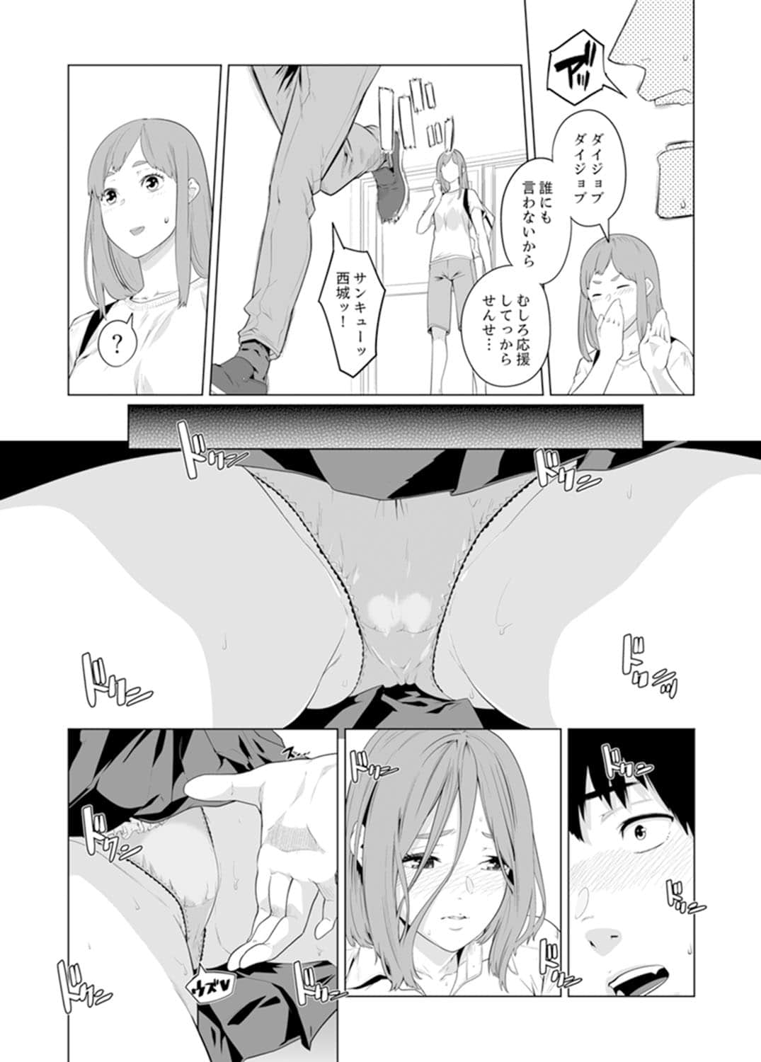 403