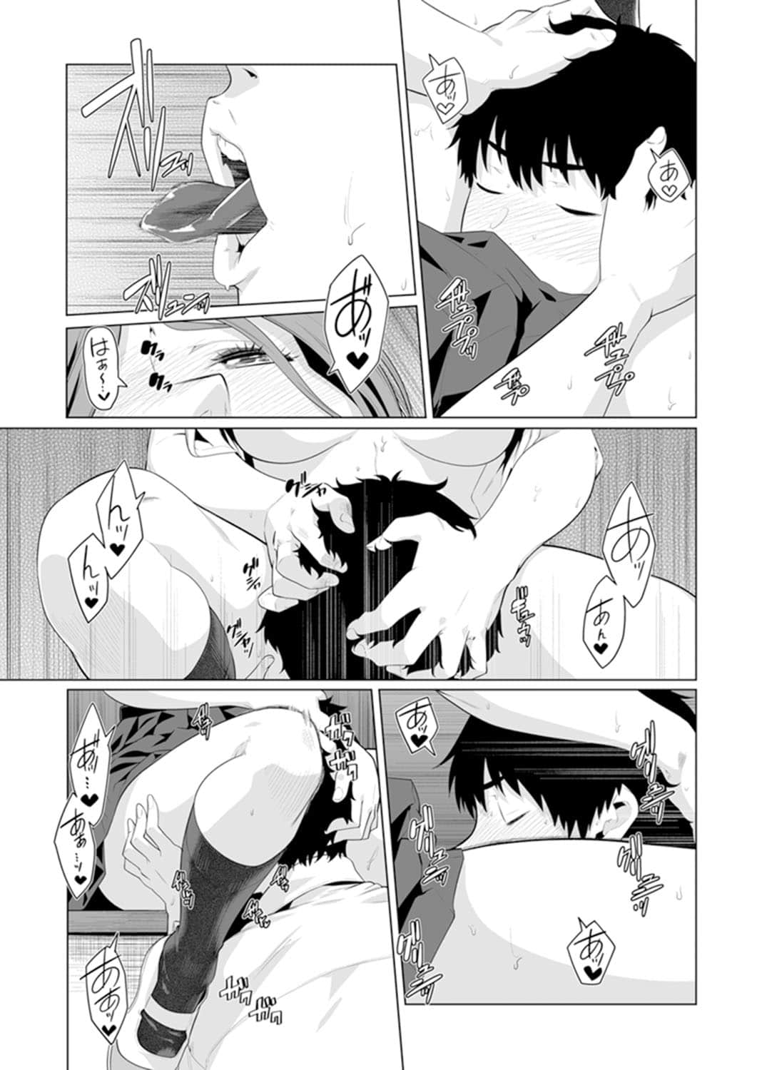 410
