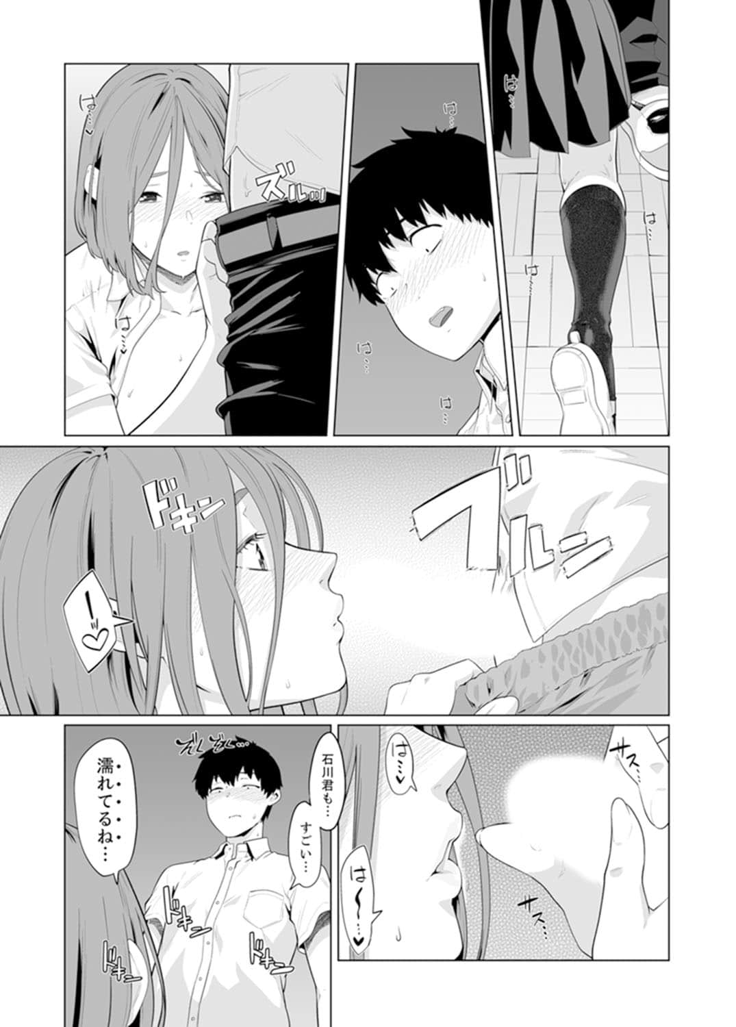 412