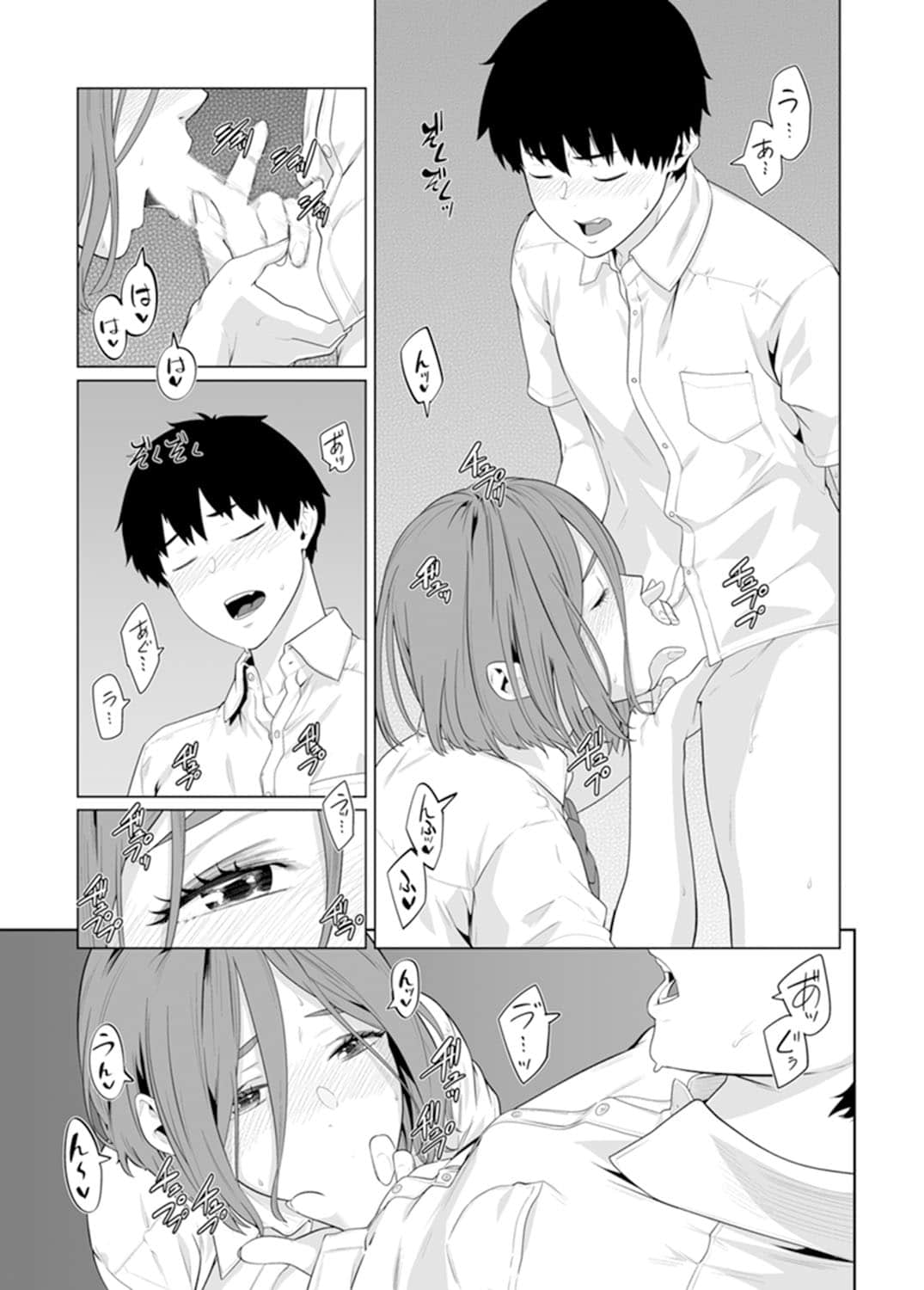 414