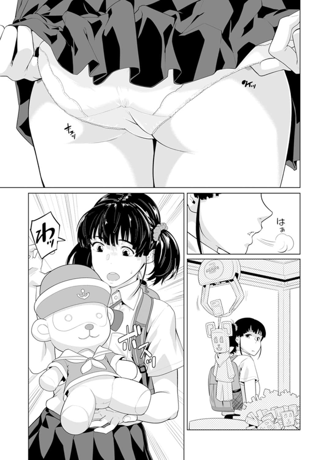 428